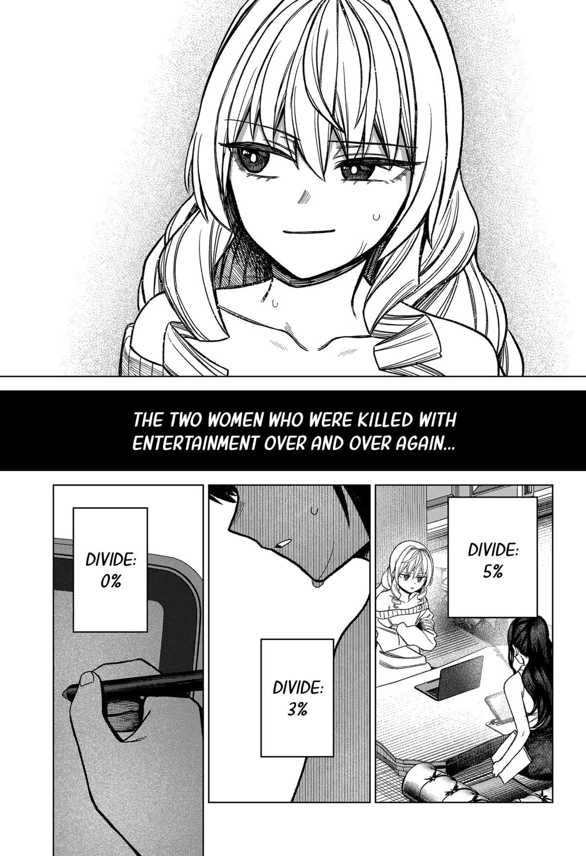 Monochrome Days Chapter 26 25