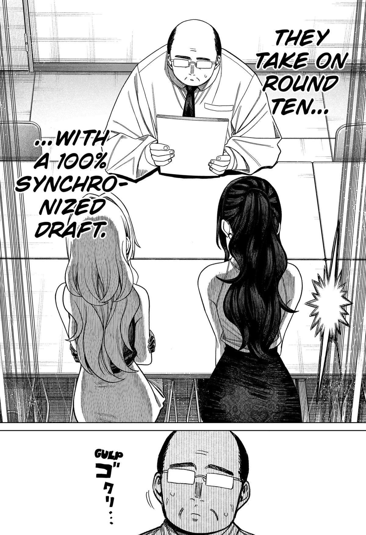 Monochrome Days Chapter 27 3