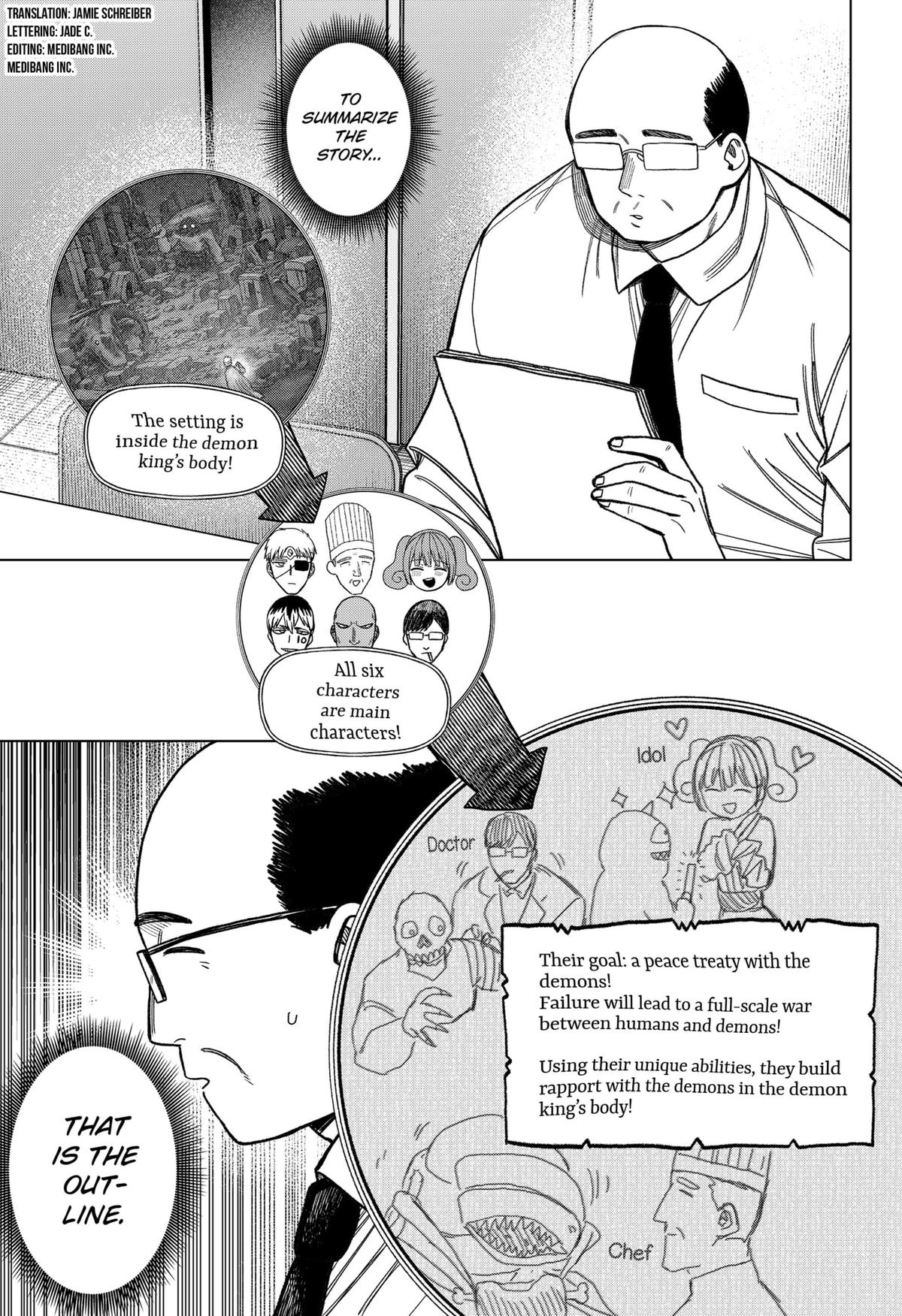 Monochrome Days Chapter 27 5