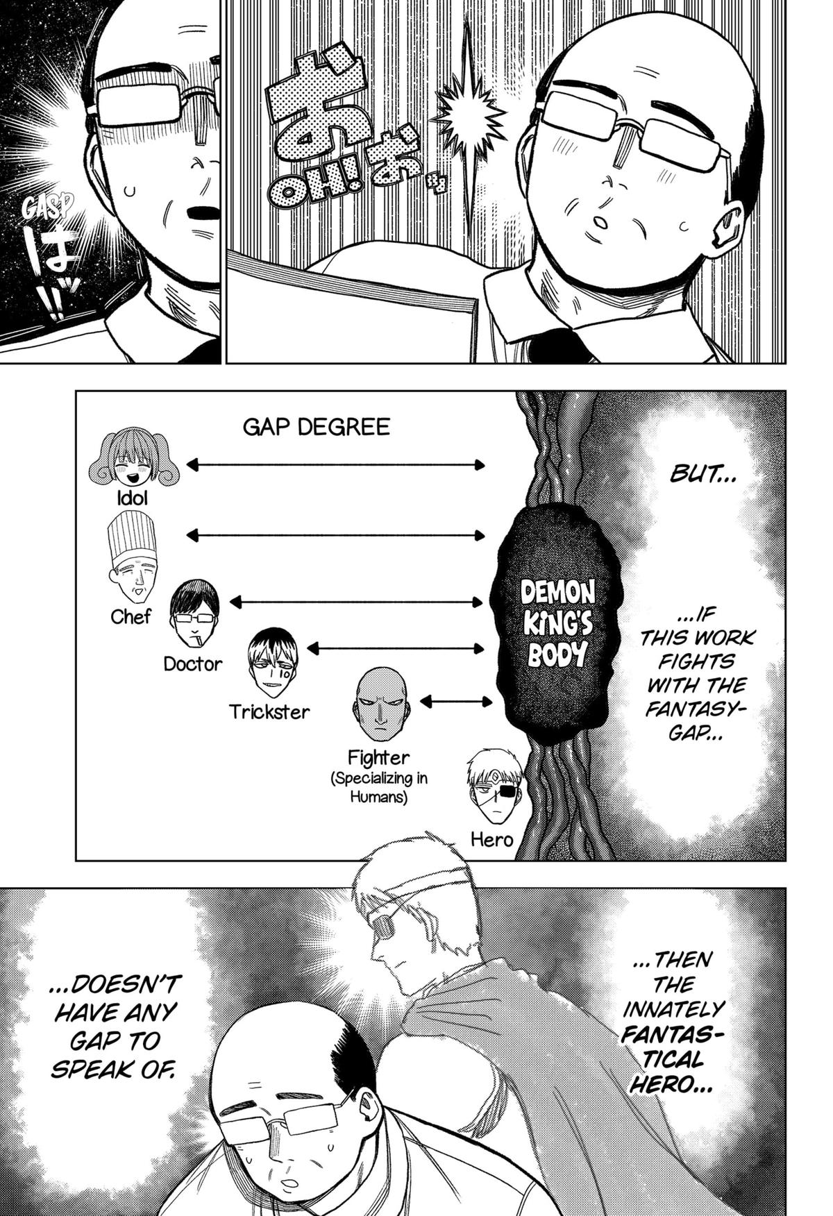 Monochrome Days Chapter 27 11