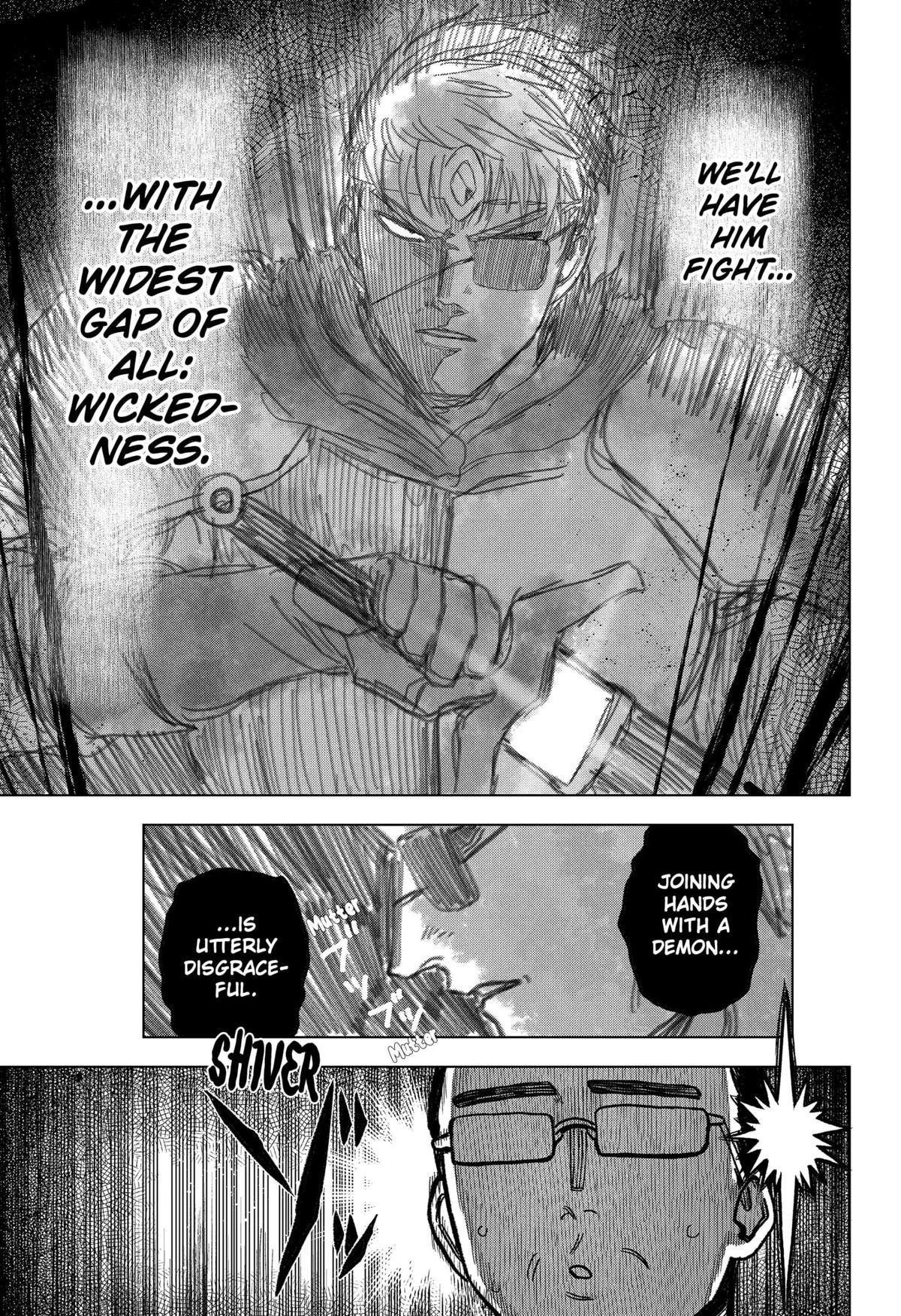 Monochrome Days Chapter 27 17