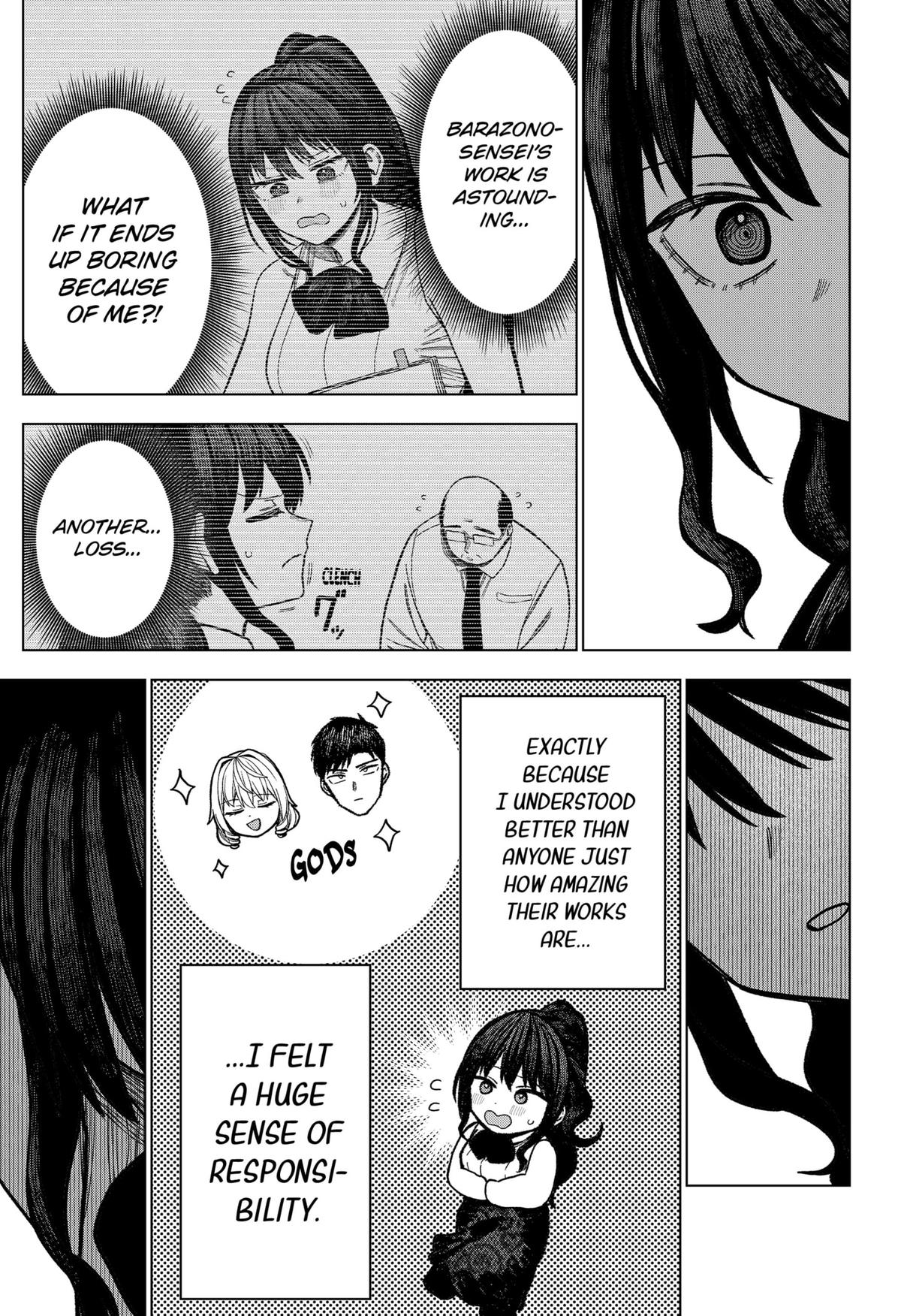 Monochrome Days Chapter 27 23