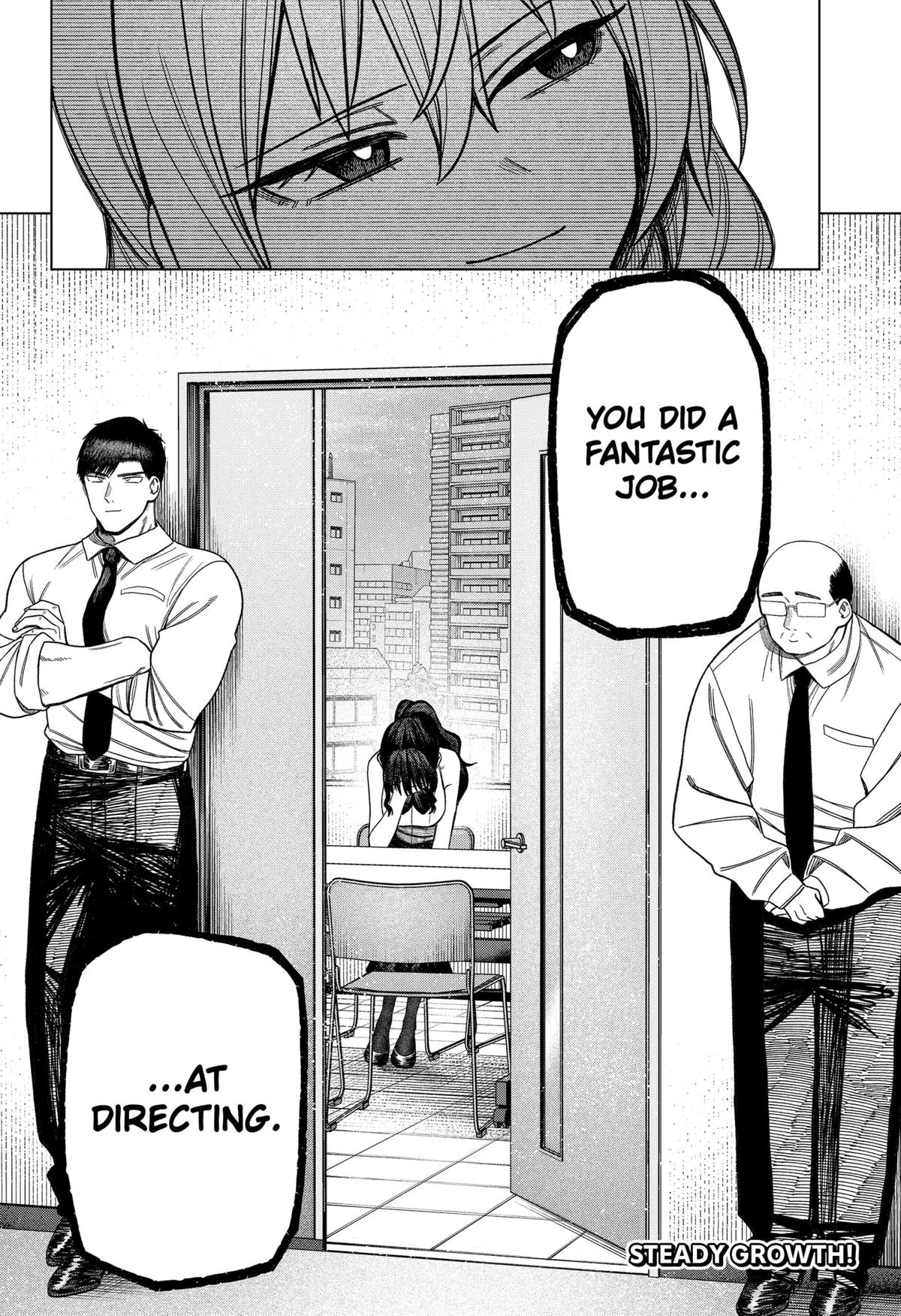 Monochrome Days Chapter 27 26