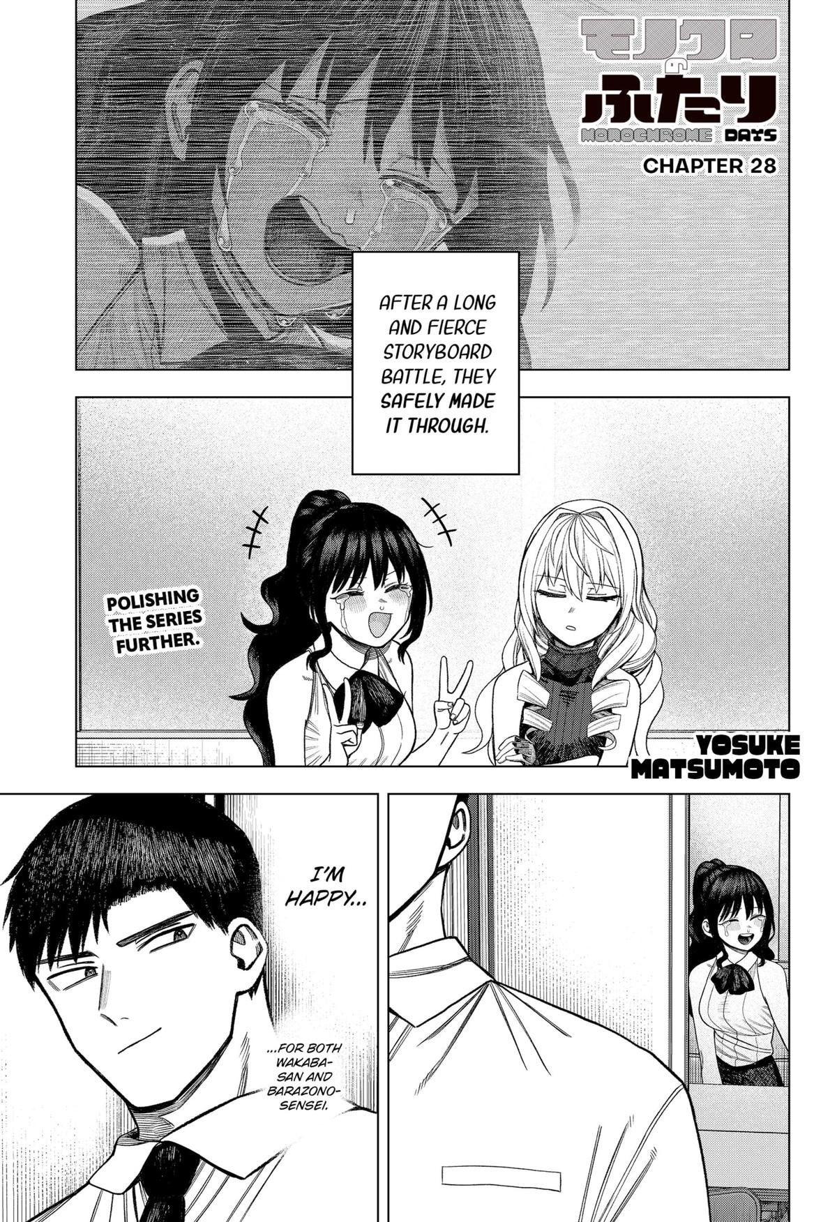 Monochrome Days Chapter 28 1