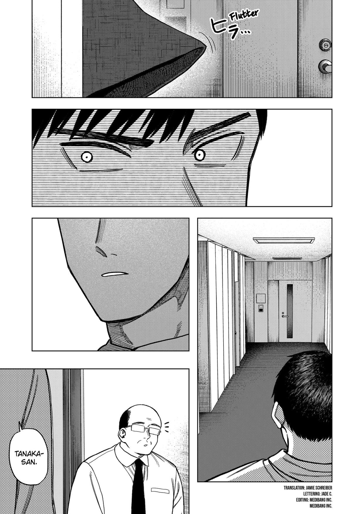 Monochrome Days Chapter 28 3