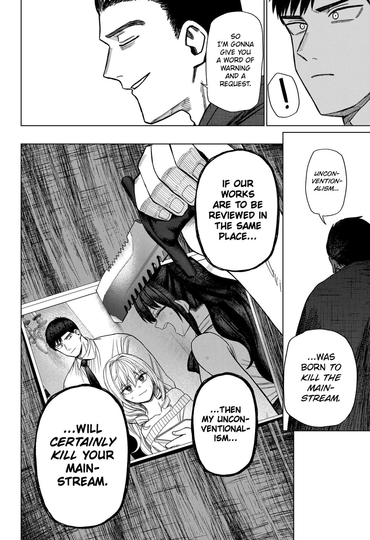 Monochrome Days Chapter 28 12