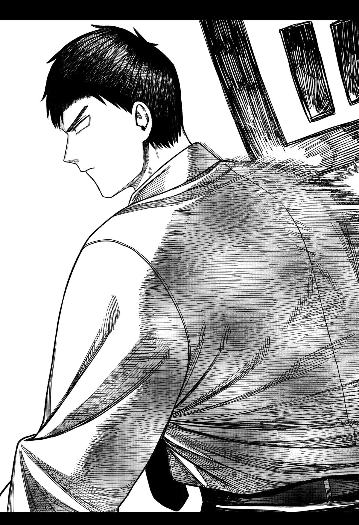 Monochrome Days Chapter 28 21