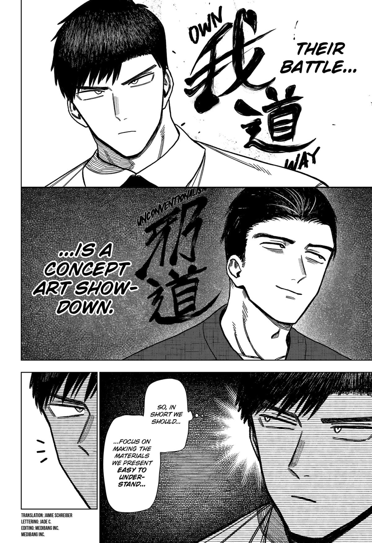 Monochrome Days Chapter 29 2