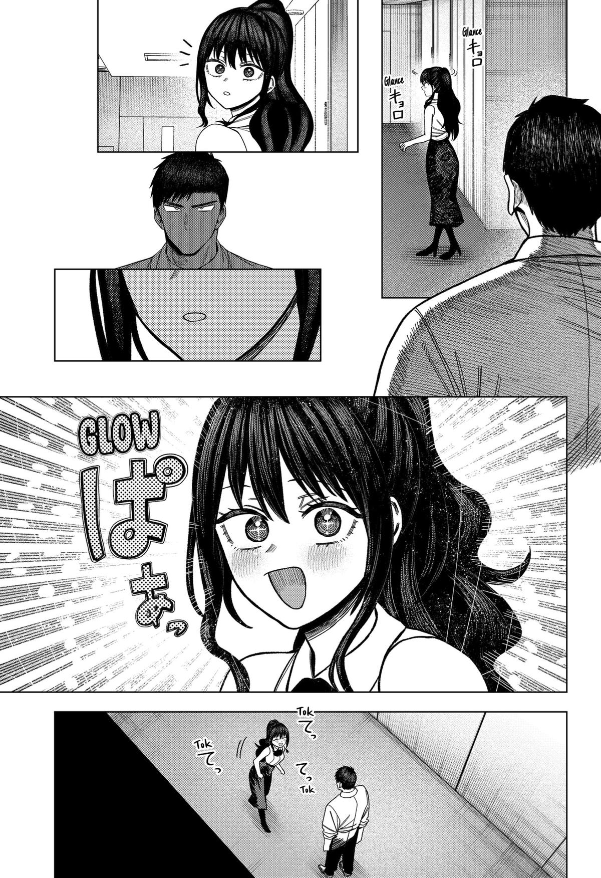 Monochrome Days Chapter 29 3