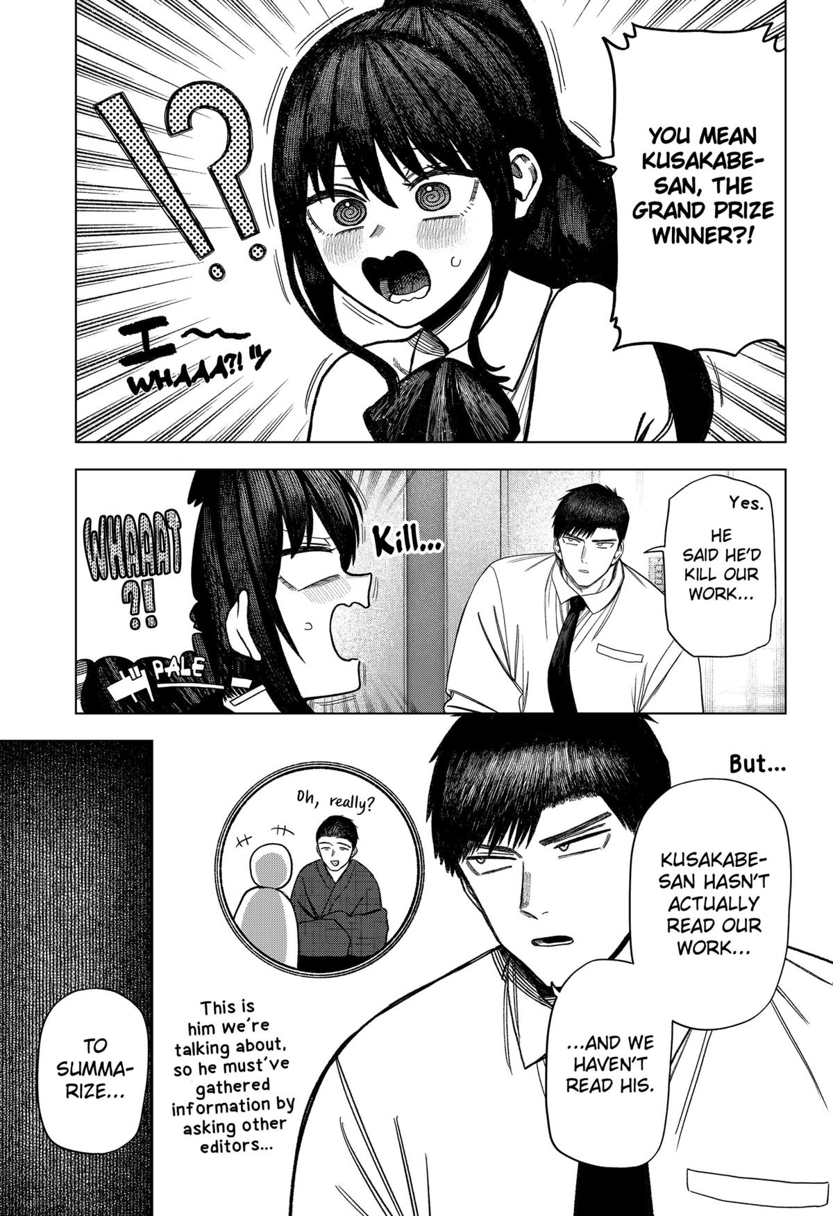 Monochrome Days Chapter 29 7