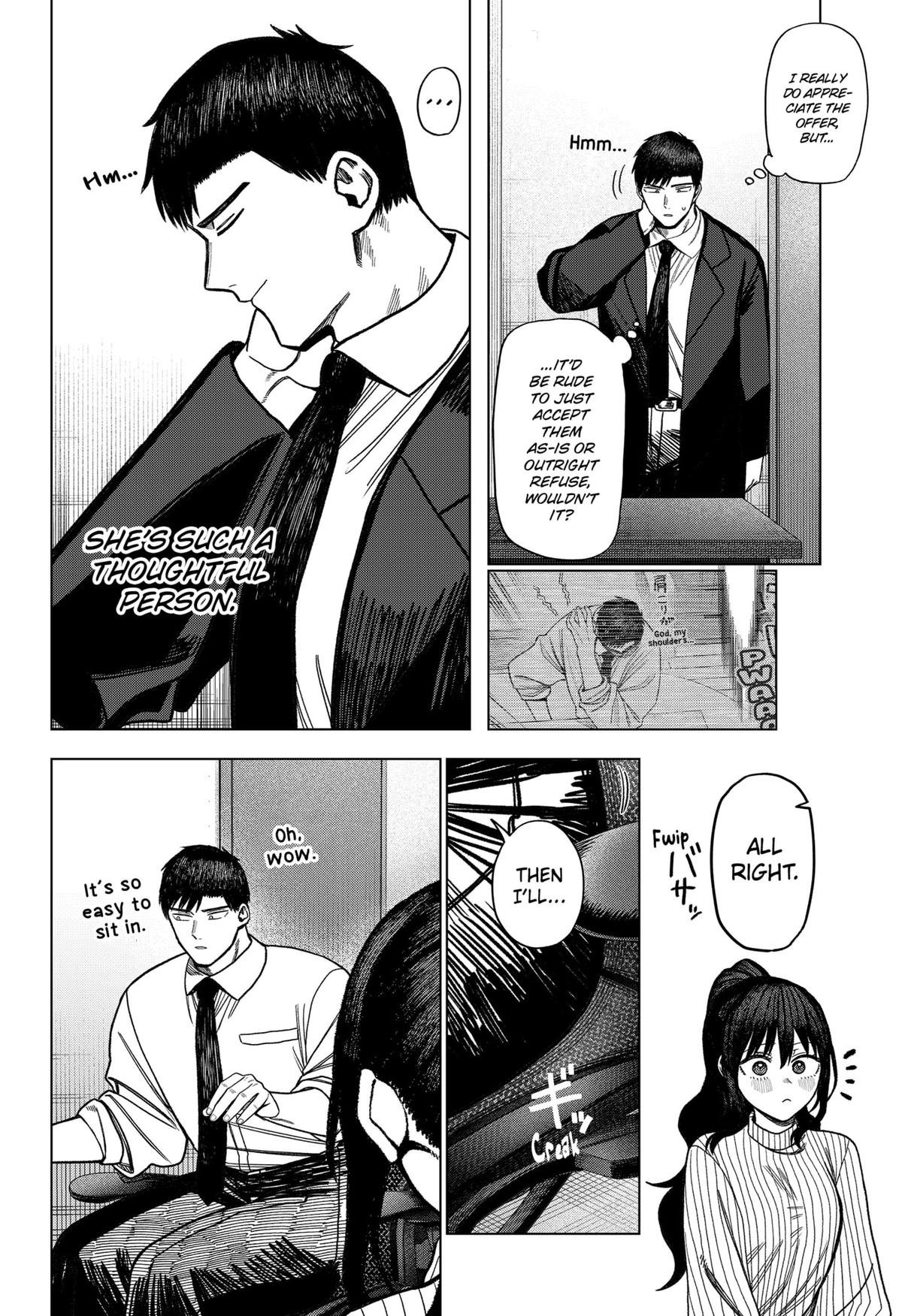Monochrome Days Chapter 29 16