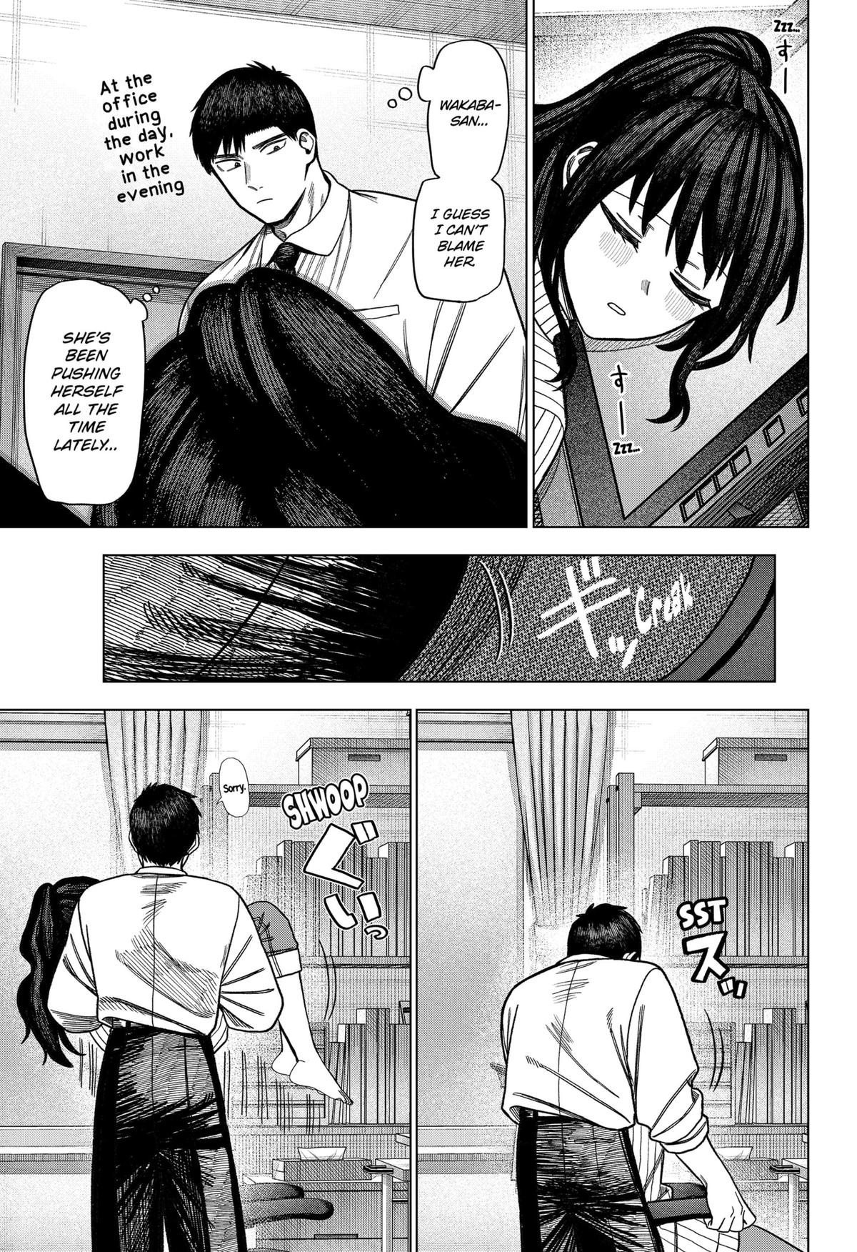 Monochrome Days Chapter 29 19