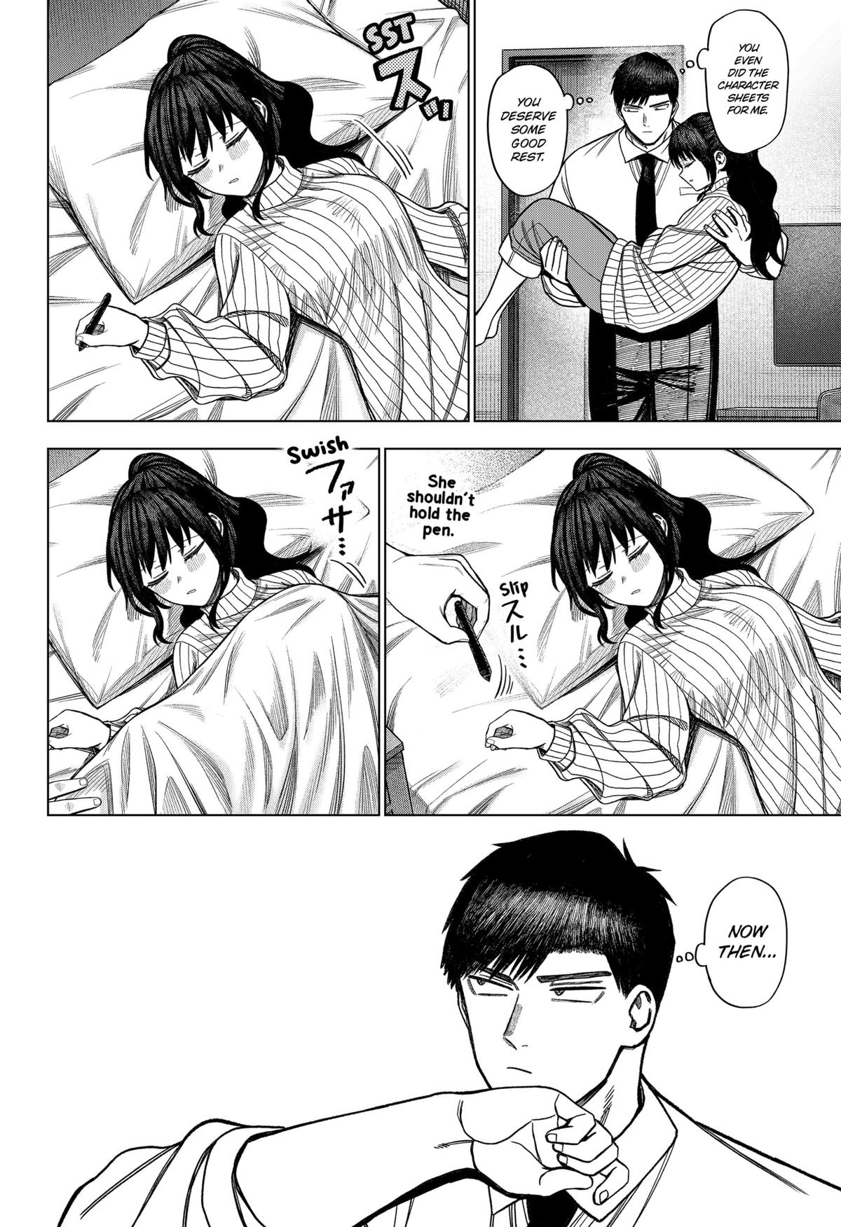 Monochrome Days Chapter 29 20