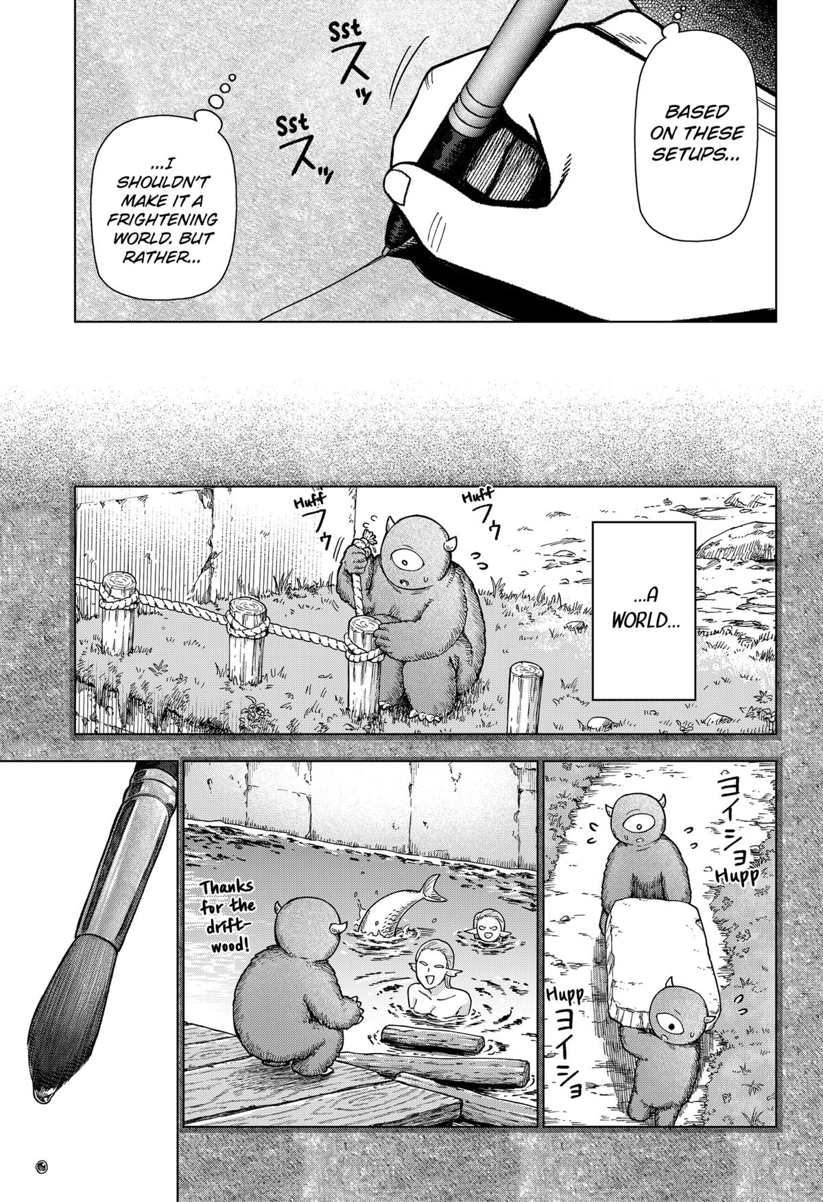 Monochrome Days Chapter 30 3