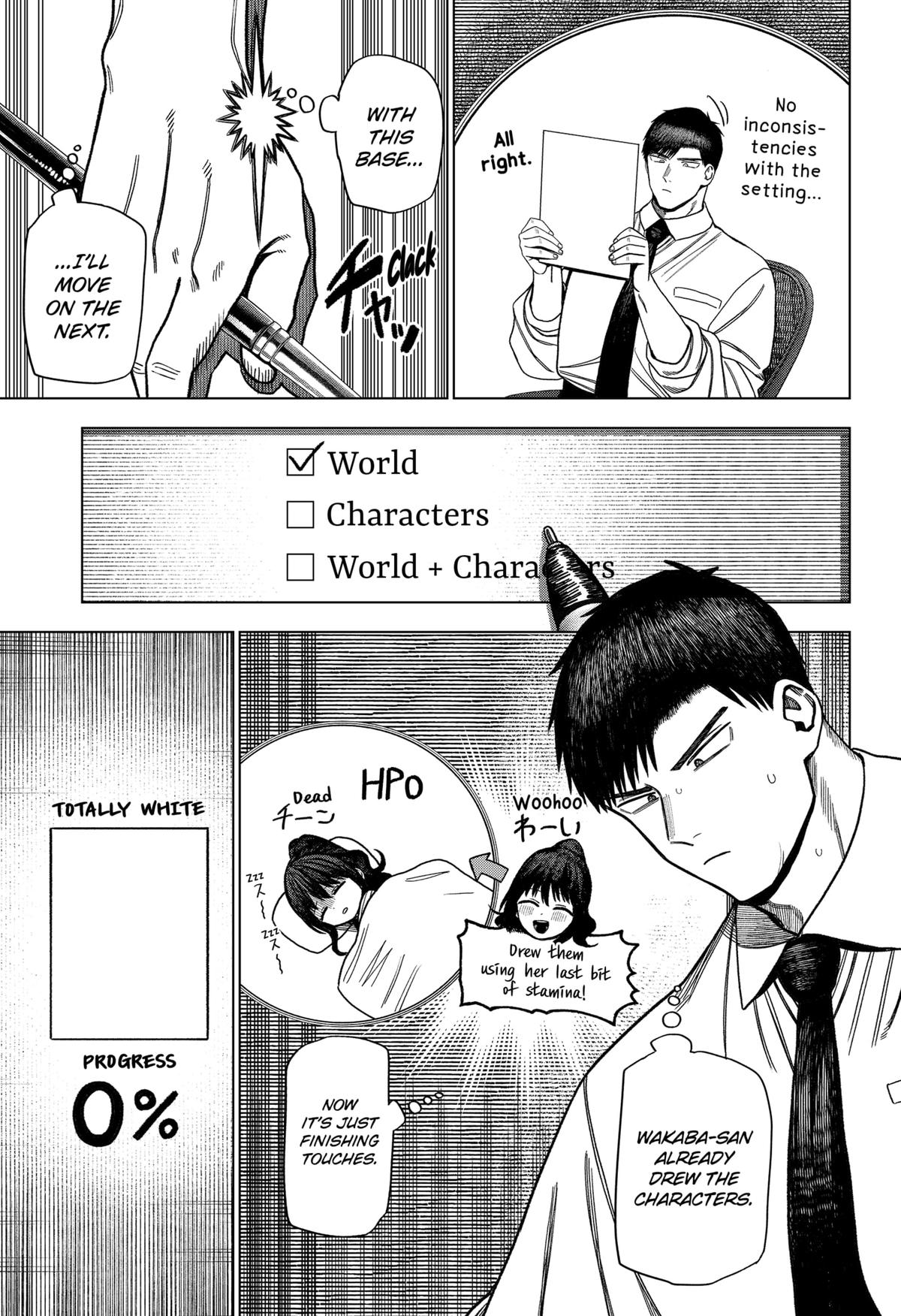 Monochrome Days Chapter 30 5