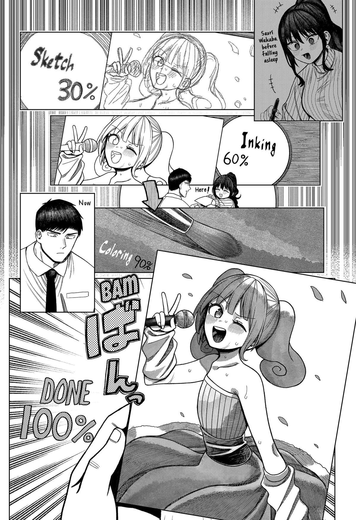 Monochrome Days Chapter 30 6