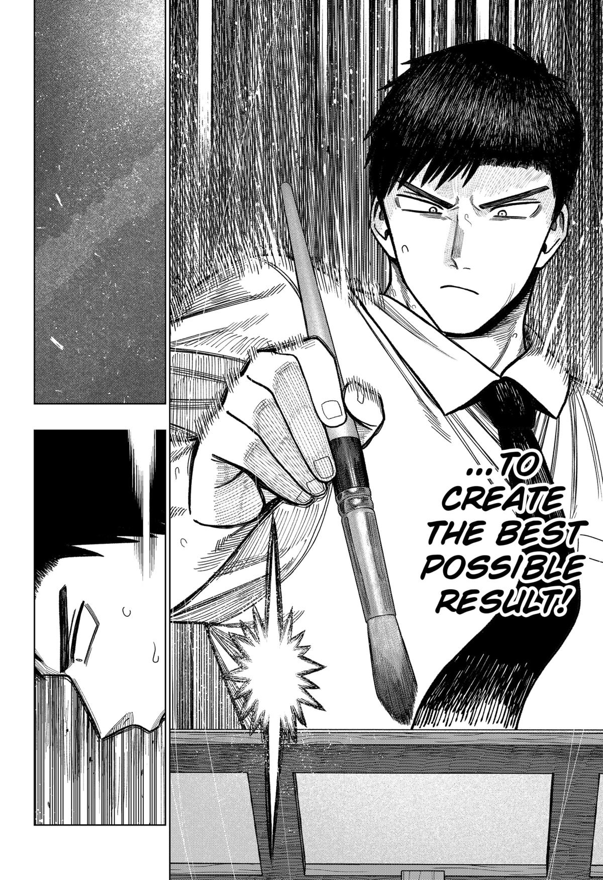 Monochrome Days Chapter 30 10