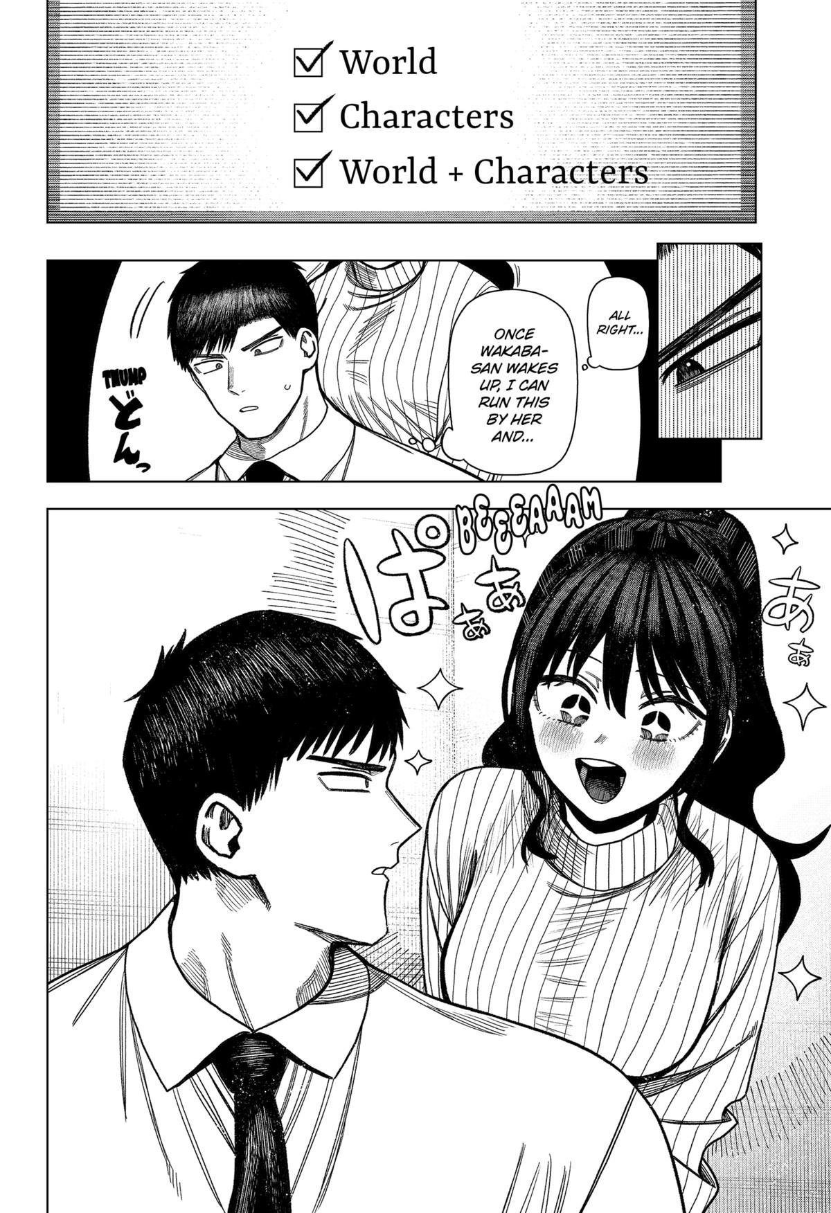 Monochrome Days Chapter 30 14