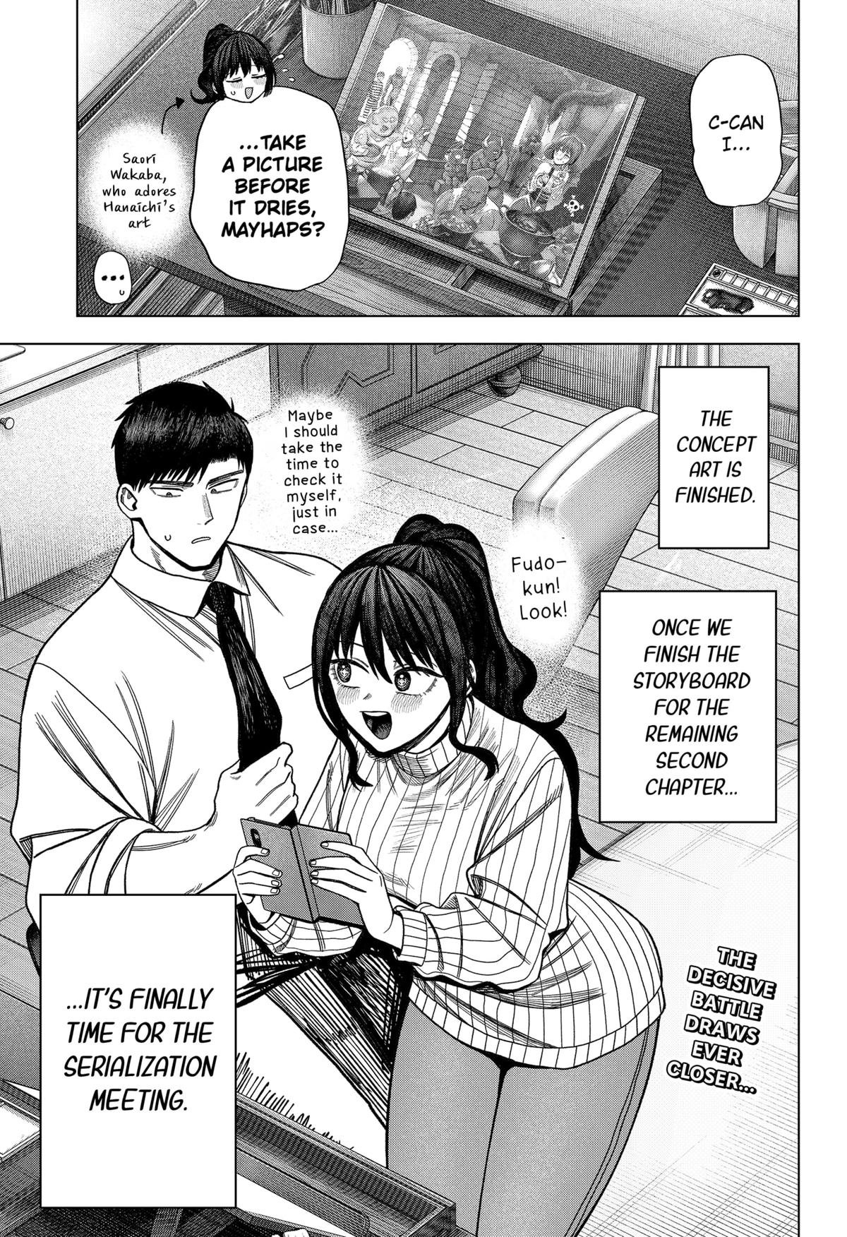 Monochrome Days Chapter 30 17