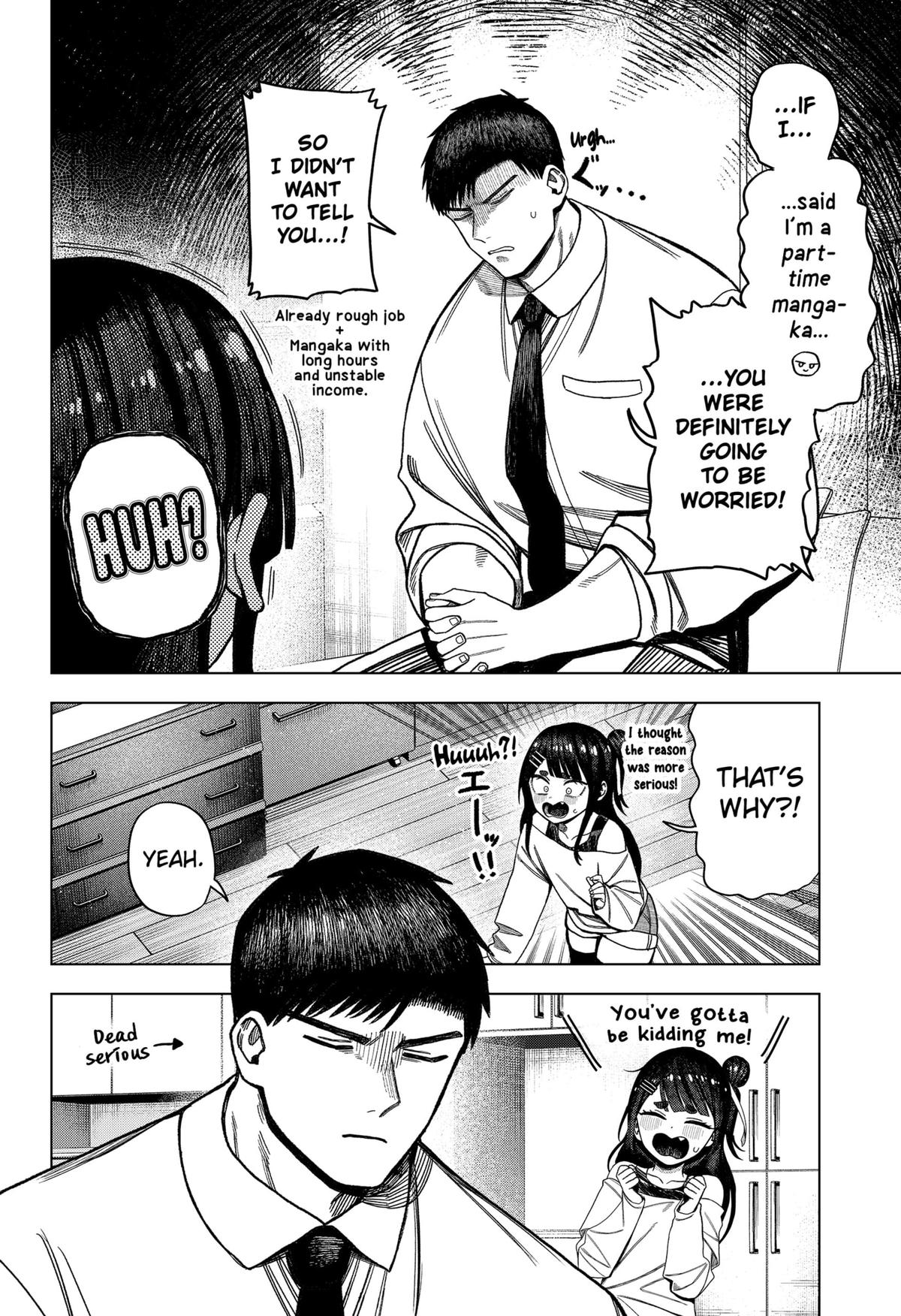 Monochrome Days Chapter 31 8