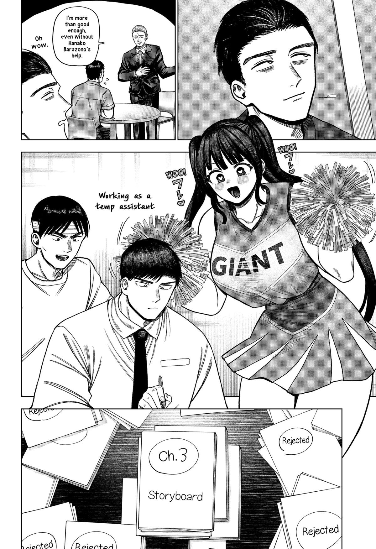 Monochrome Days Chapter 31 22