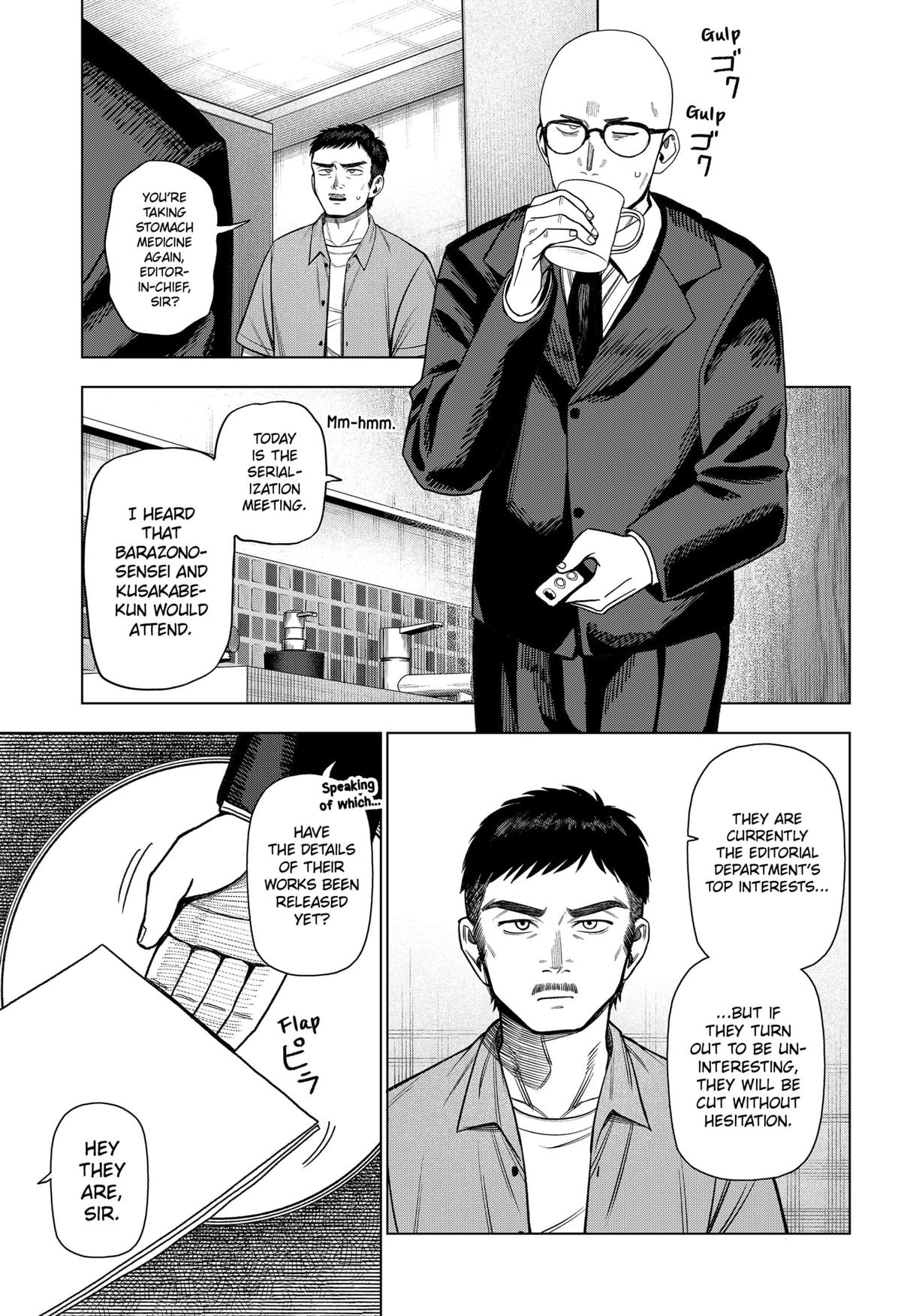 Monochrome Days Chapter 31 23