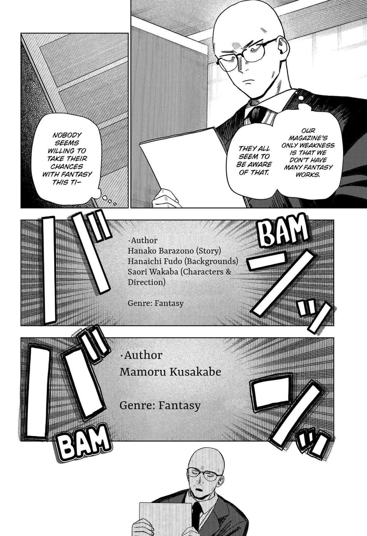 Monochrome Days Chapter 31 24