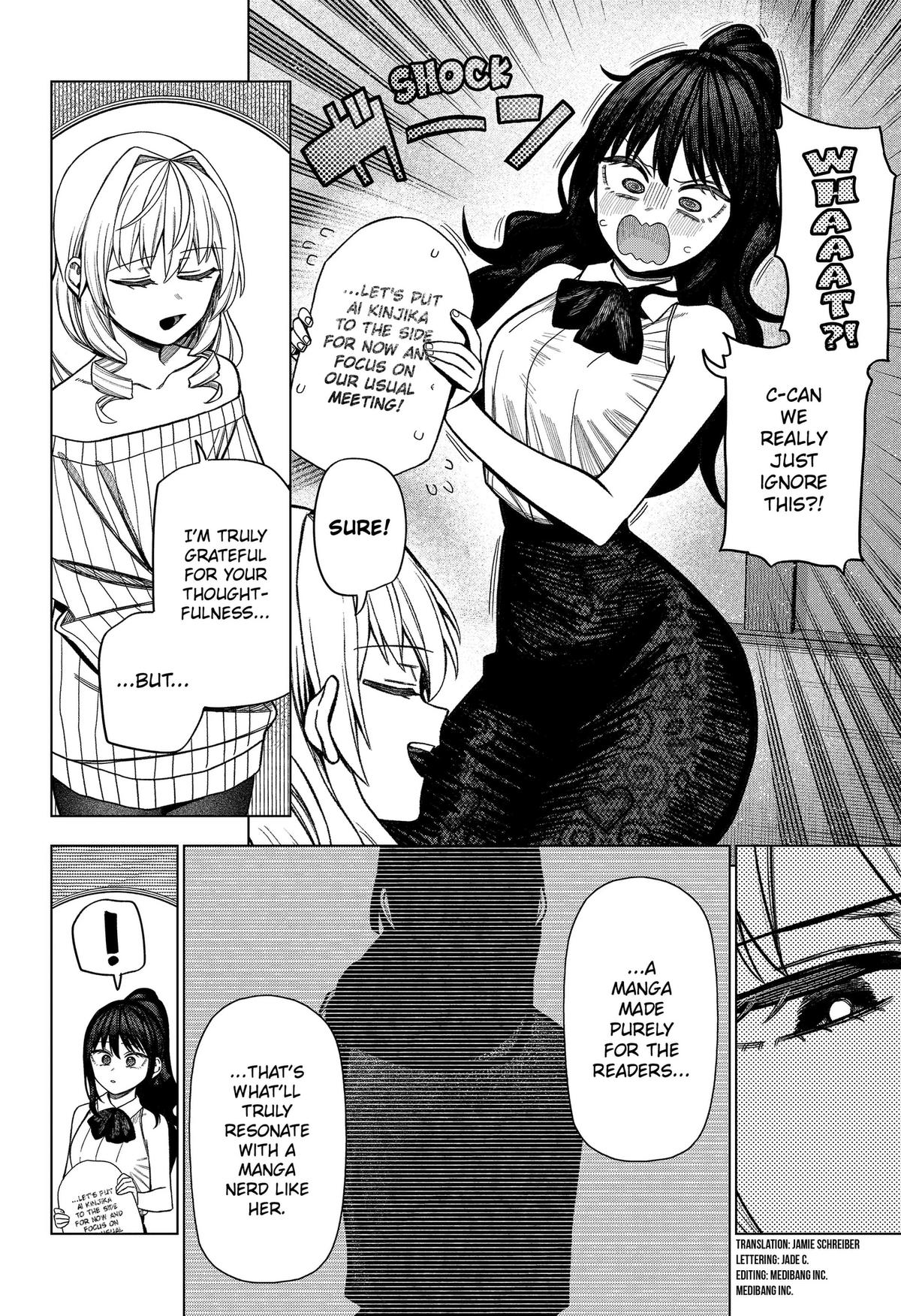 Monochrome Days Chapter 40 4