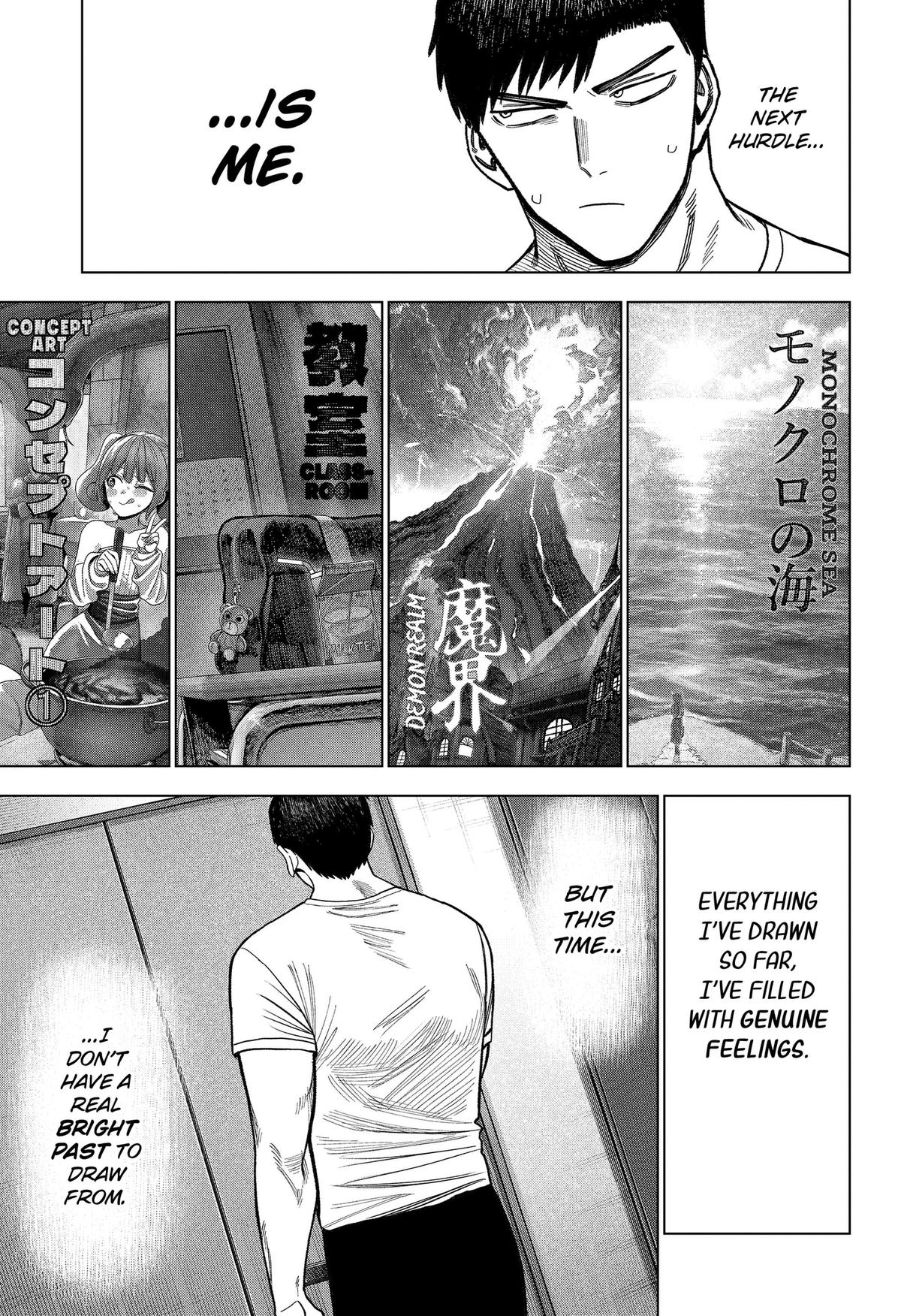 Monochrome Days Chapter 40 13