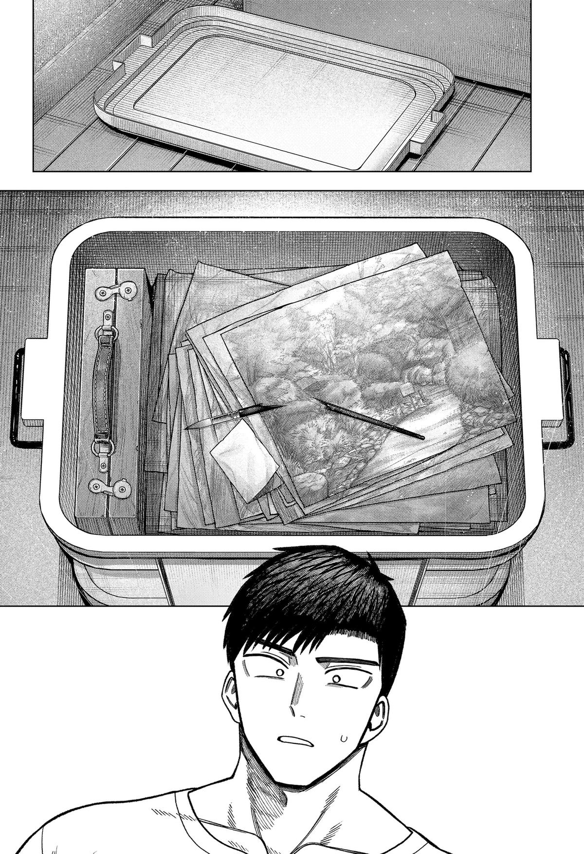 Monochrome Days Chapter 40 22