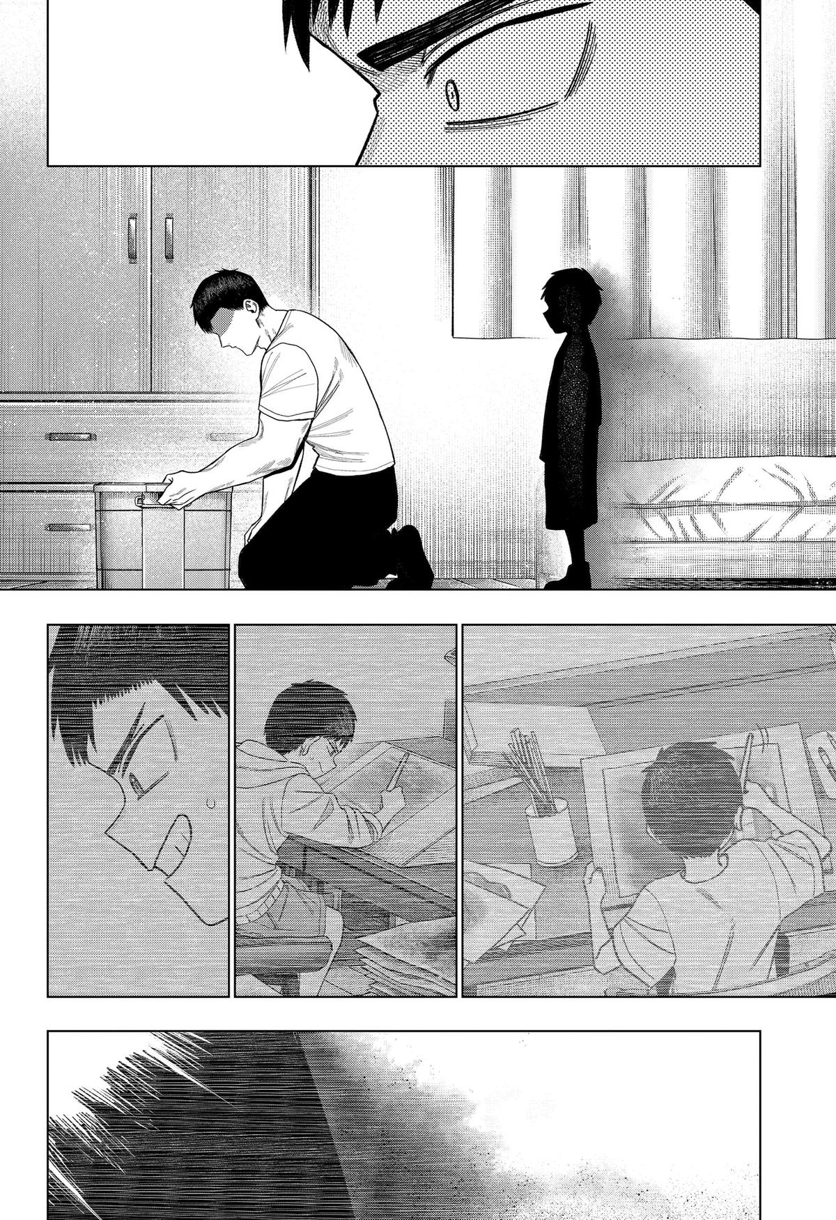 Monochrome Days Chapter 40 24