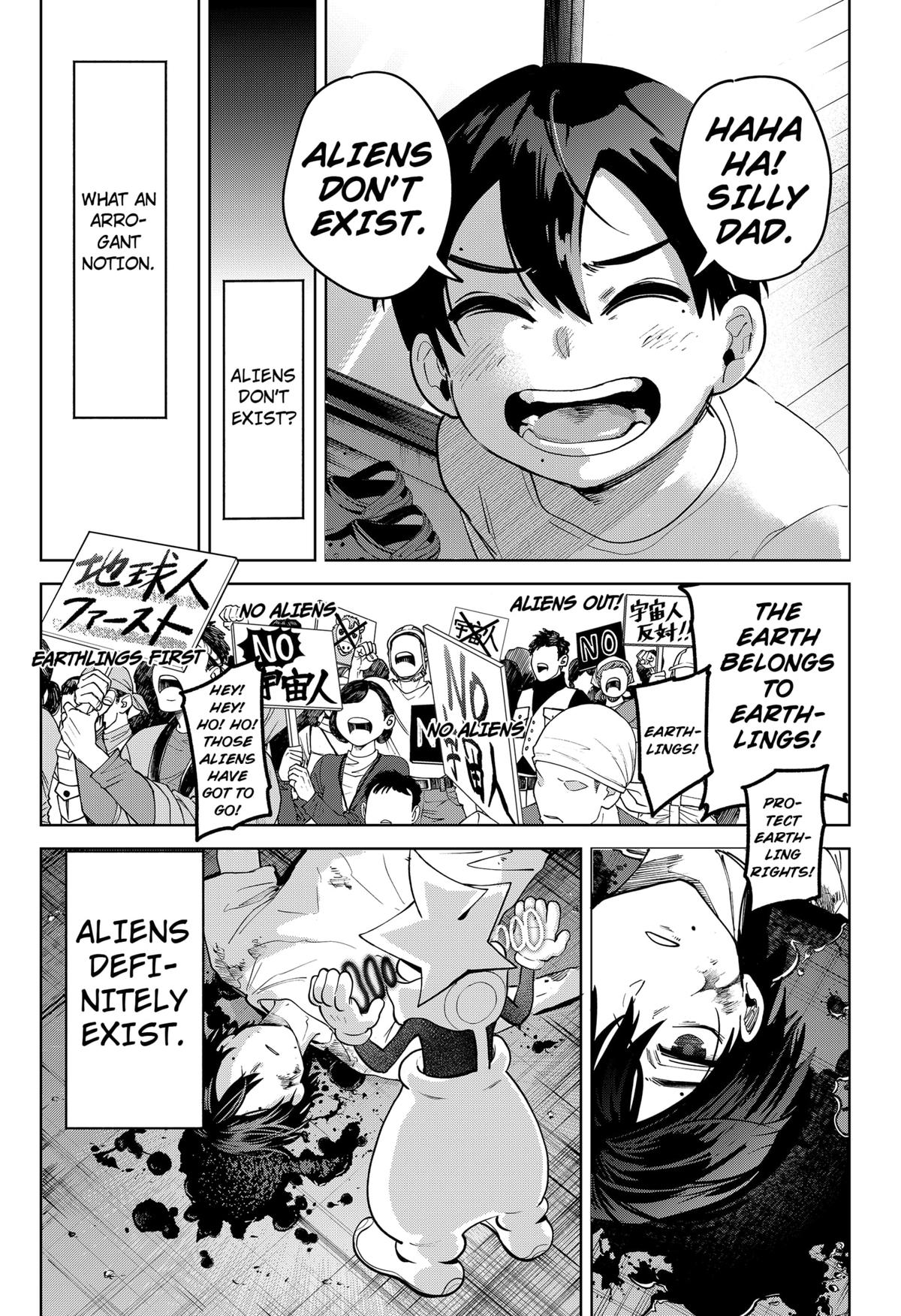 Moshne Project Episode 1 3