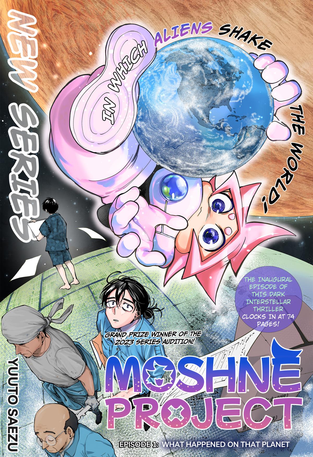 Moshne Project Episode 1 6