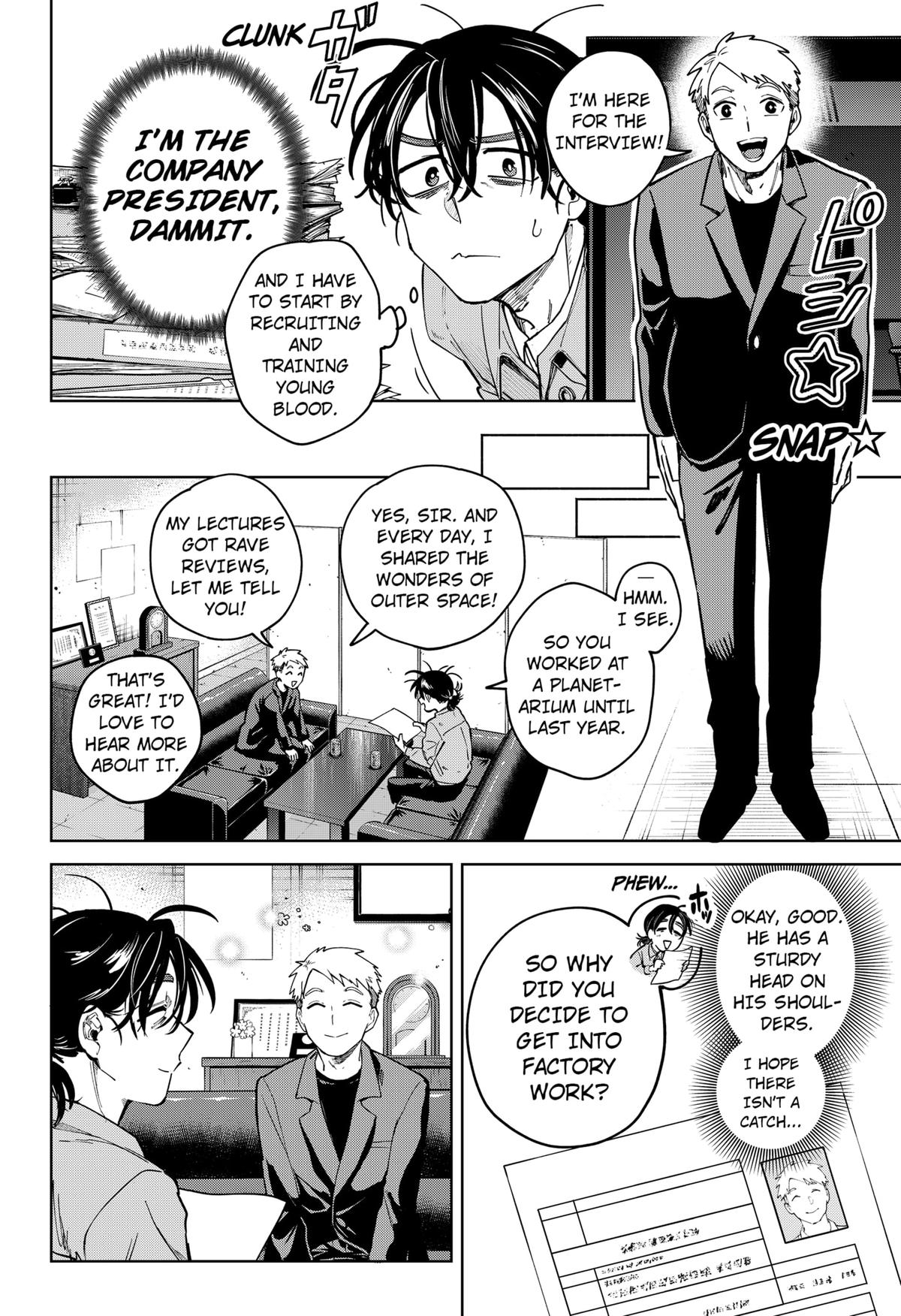 Moshne Project Episode 1 10