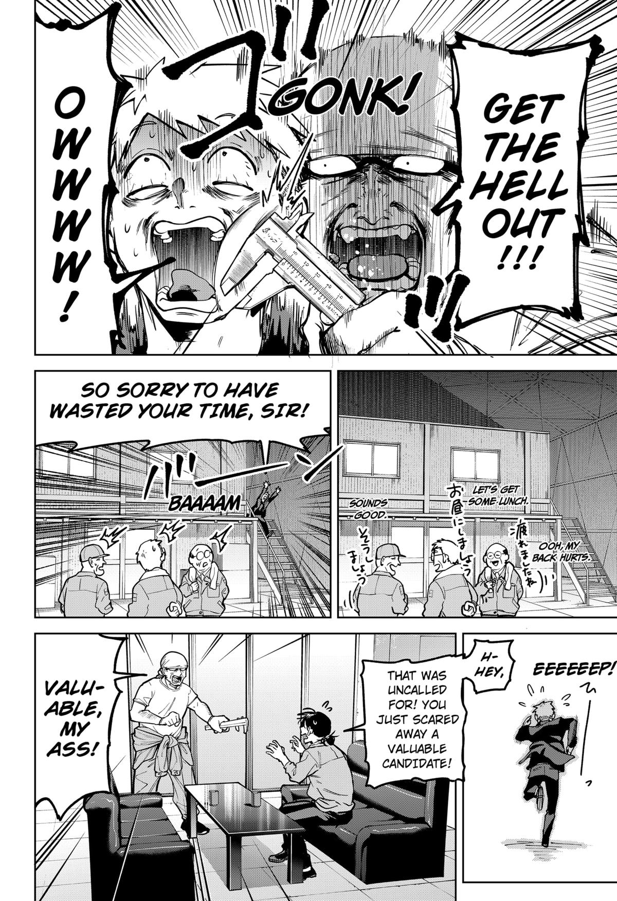 Moshne Project Episode 1 12