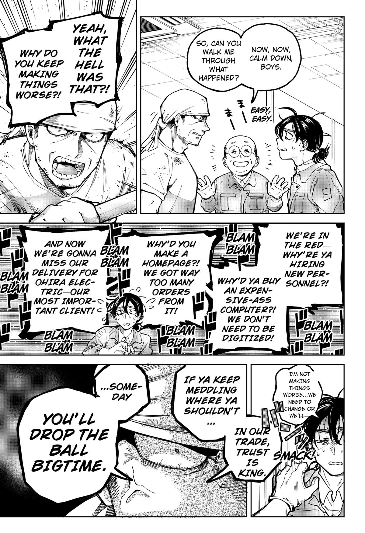 Moshne Project Episode 1 13