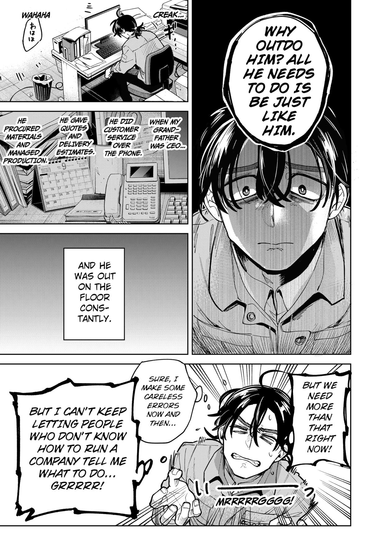 Moshne Project Episode 1 15