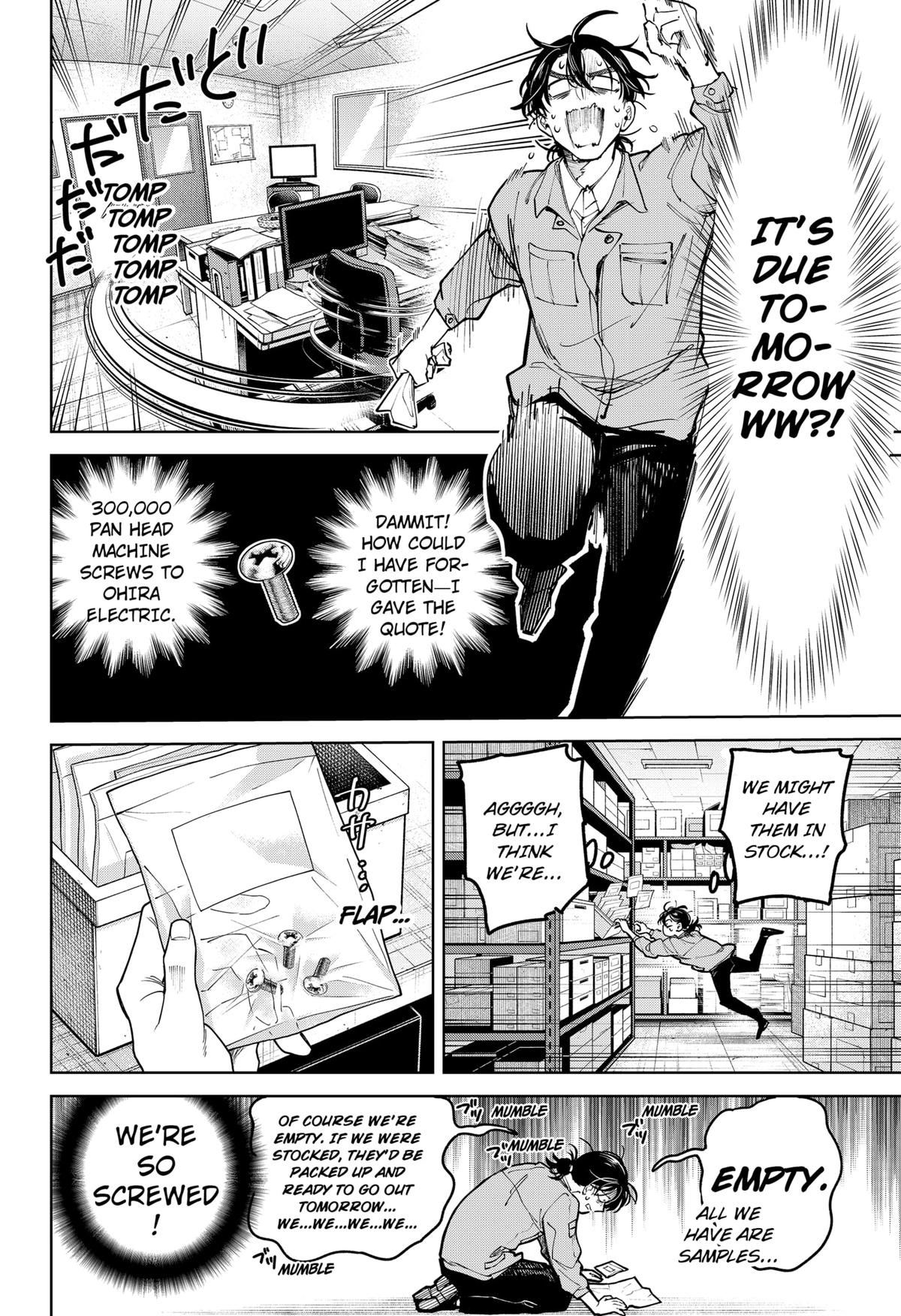 Moshne Project Episode 1 18