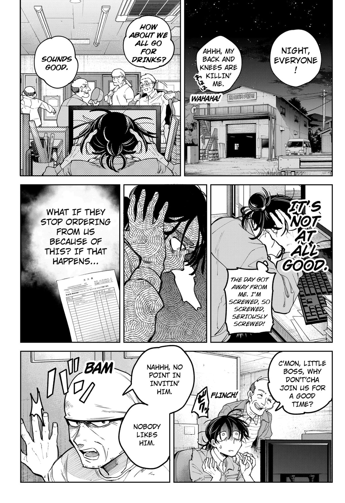 Moshne Project Episode 1 20