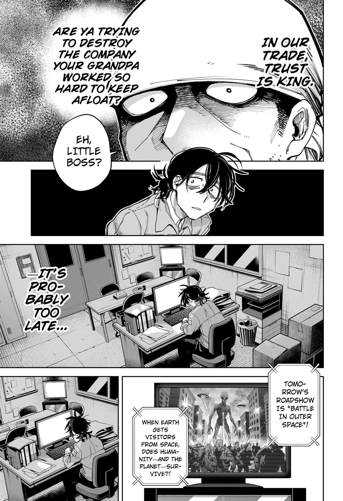 Moshne Project Episode 1 21