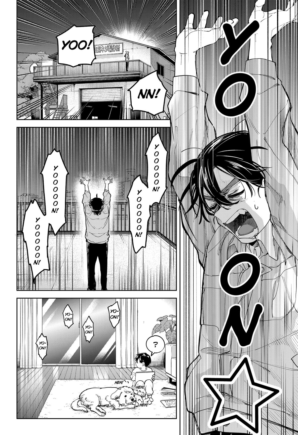 Moshne Project Episode 1 22