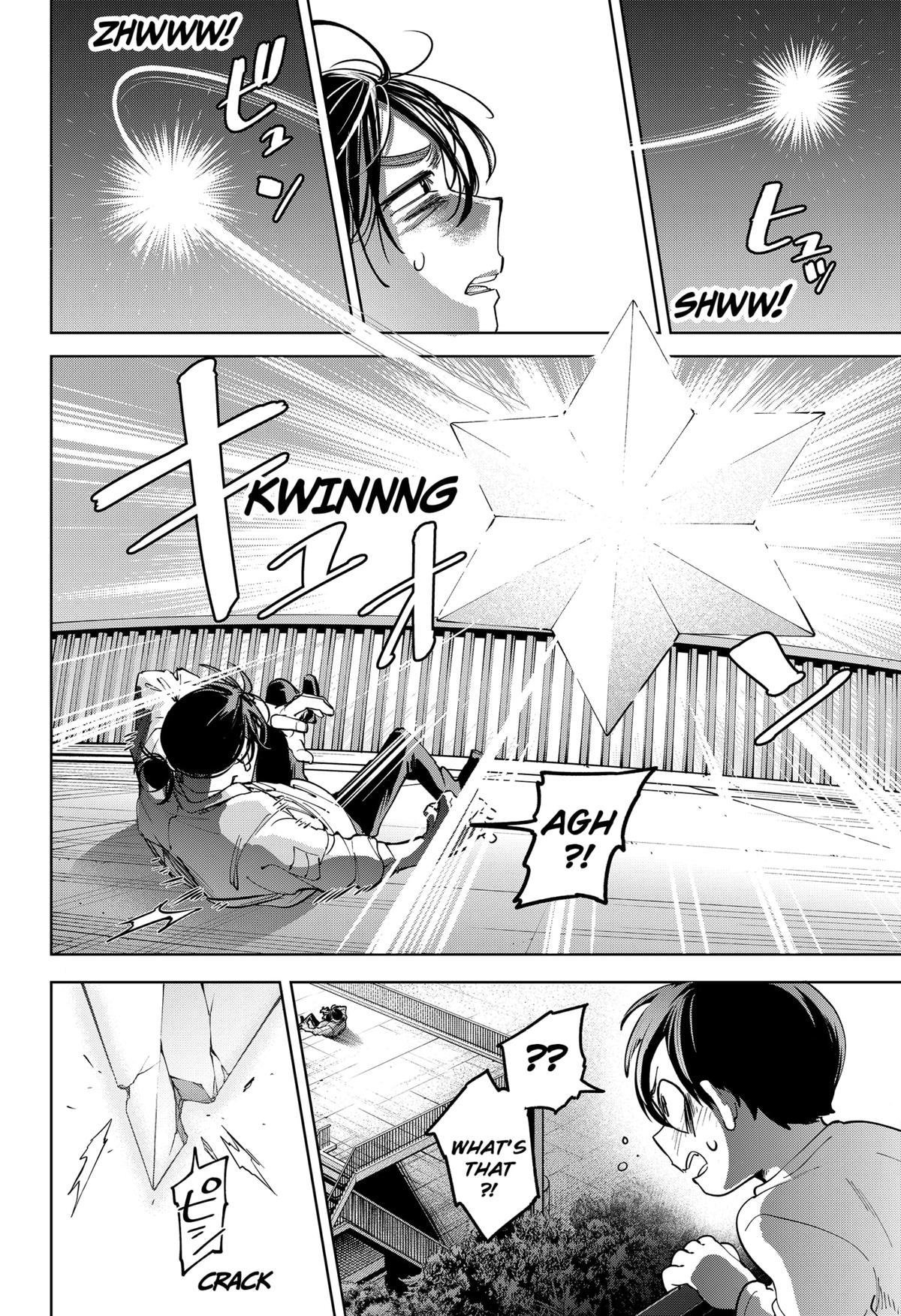 Moshne Project Episode 1 26