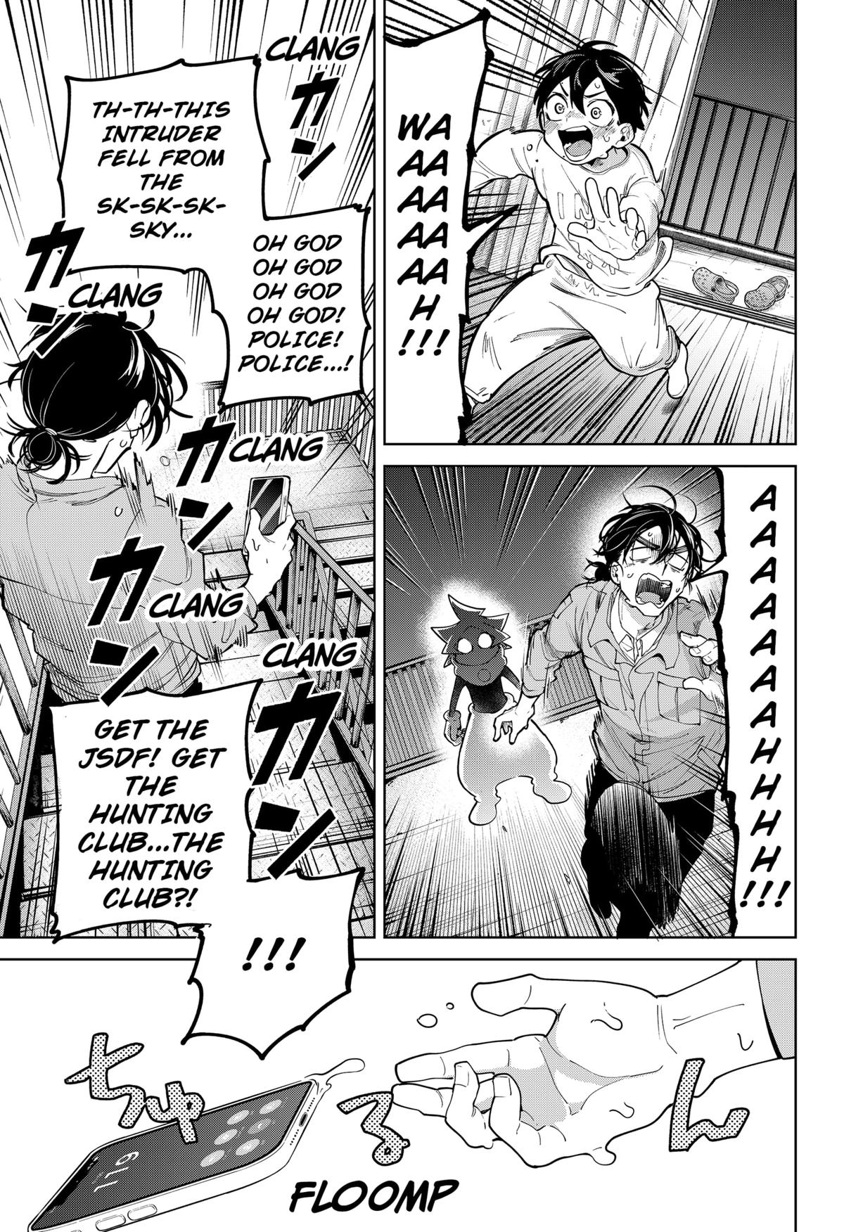 Moshne Project Episode 1 29