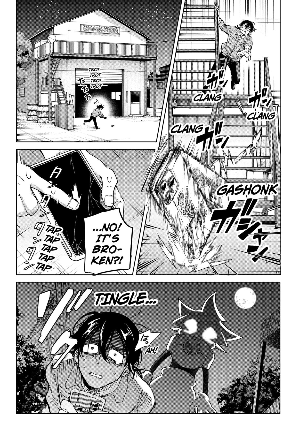 Moshne Project Episode 1 30