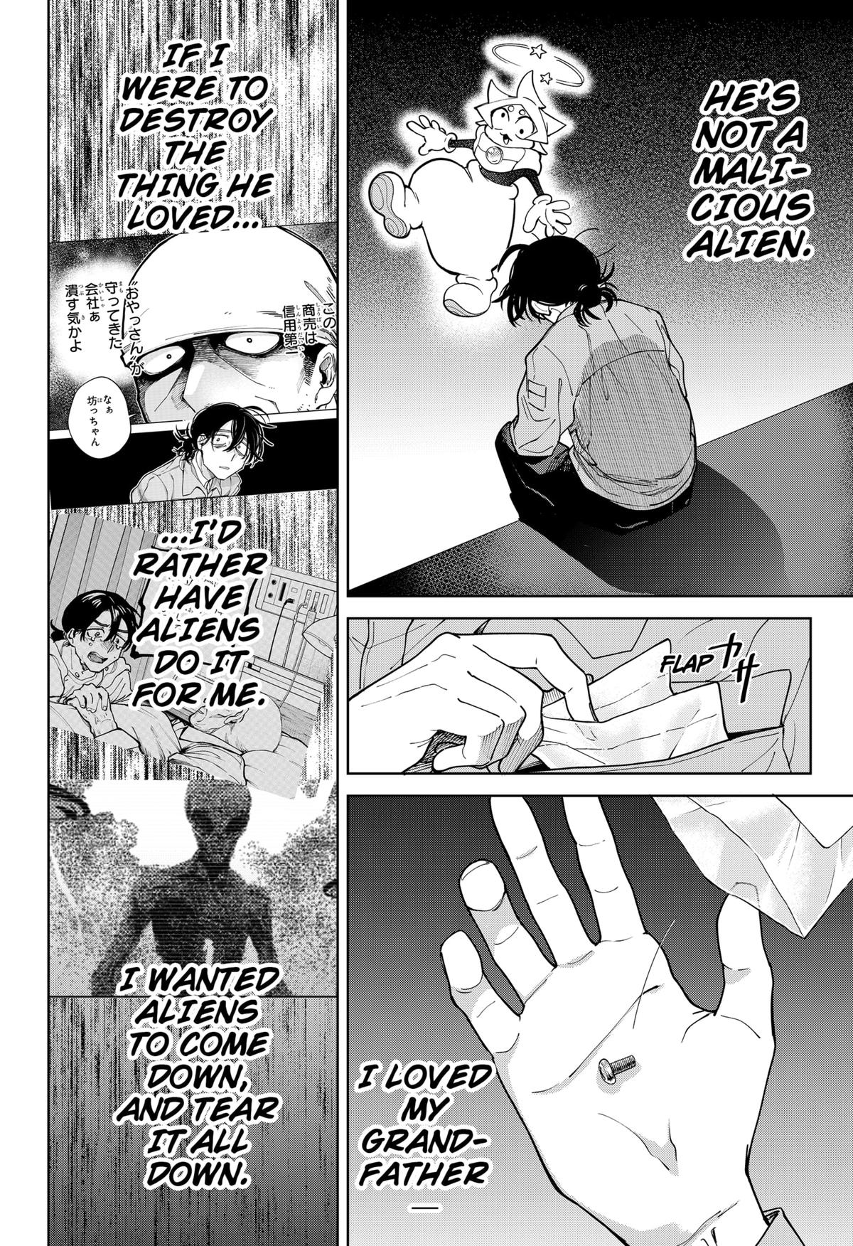 Moshne Project Episode 1 44