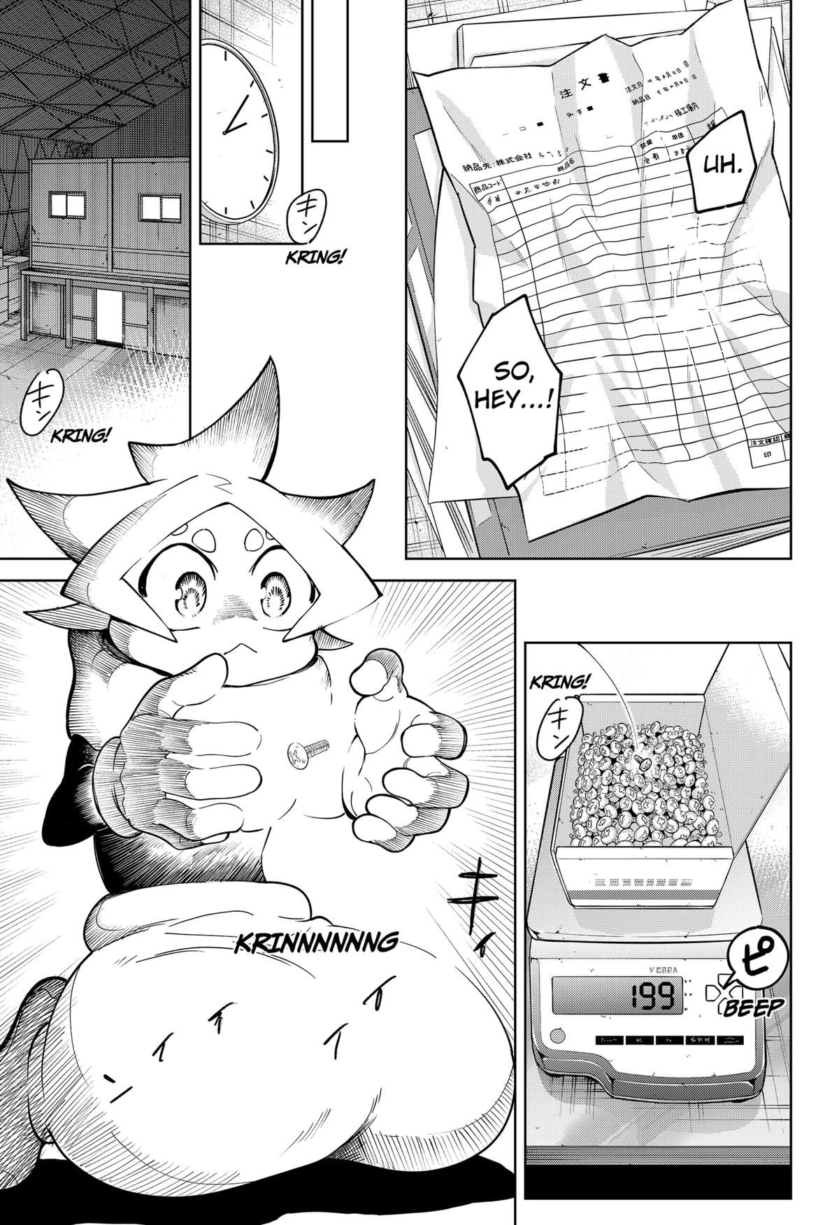 Moshne Project Episode 1 47