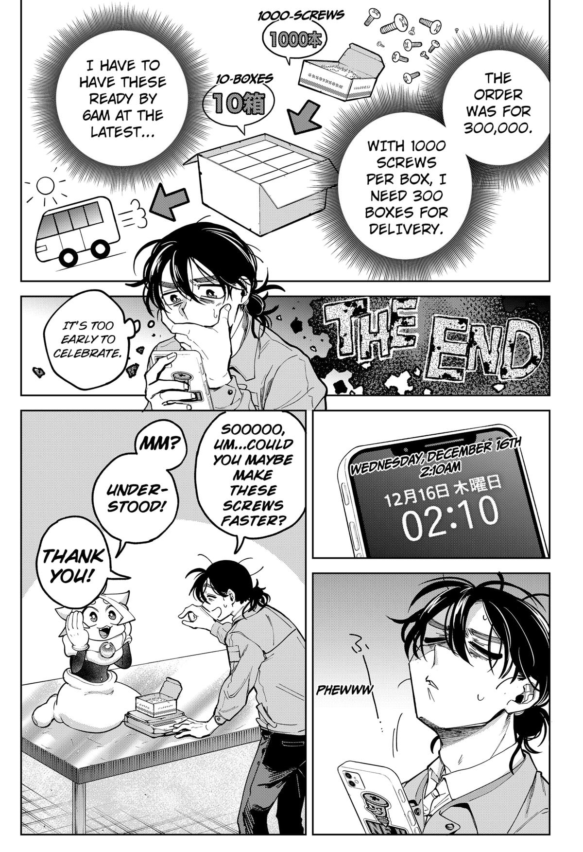 Moshne Project Episode 1 49