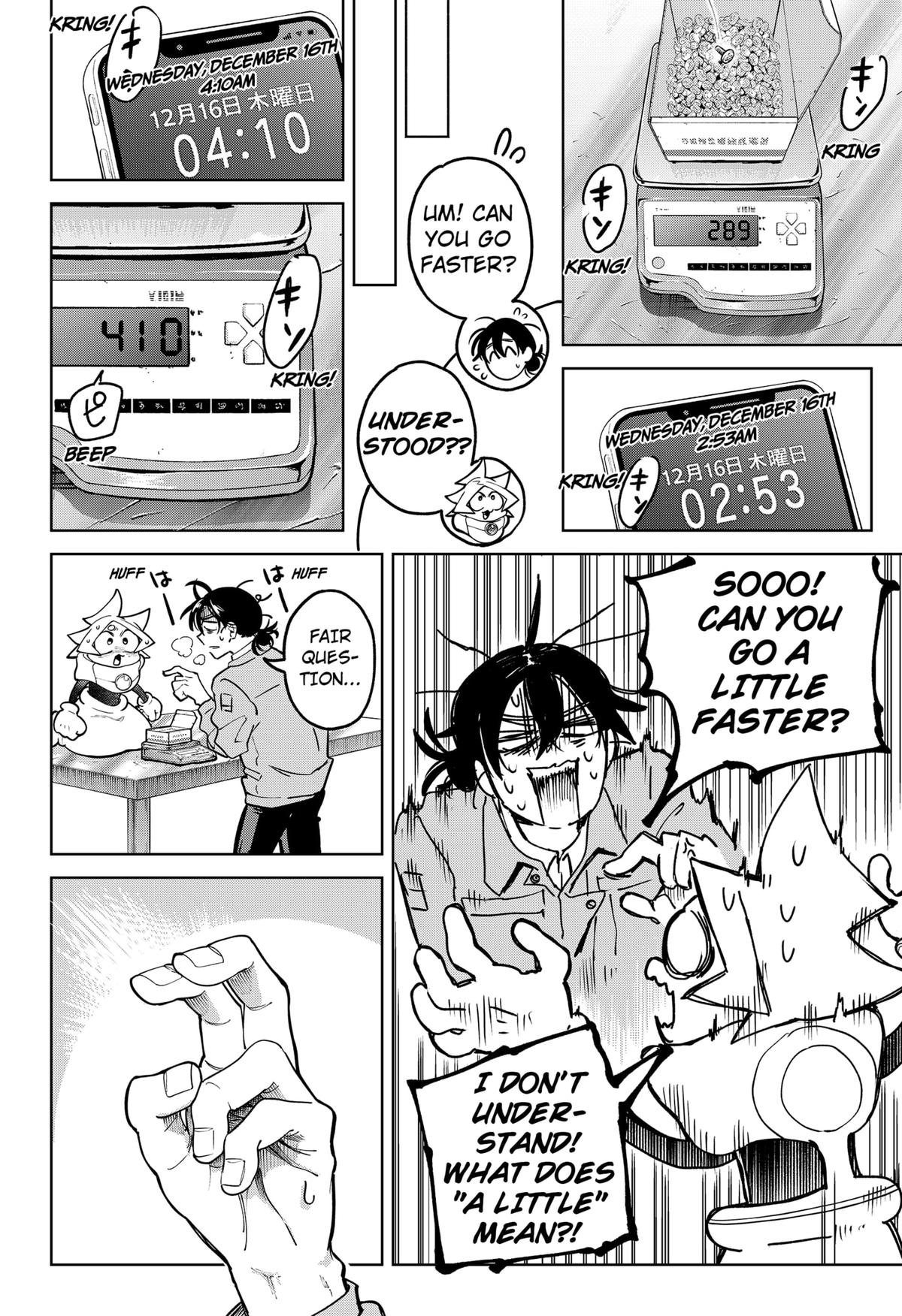 Moshne Project Episode 1 50