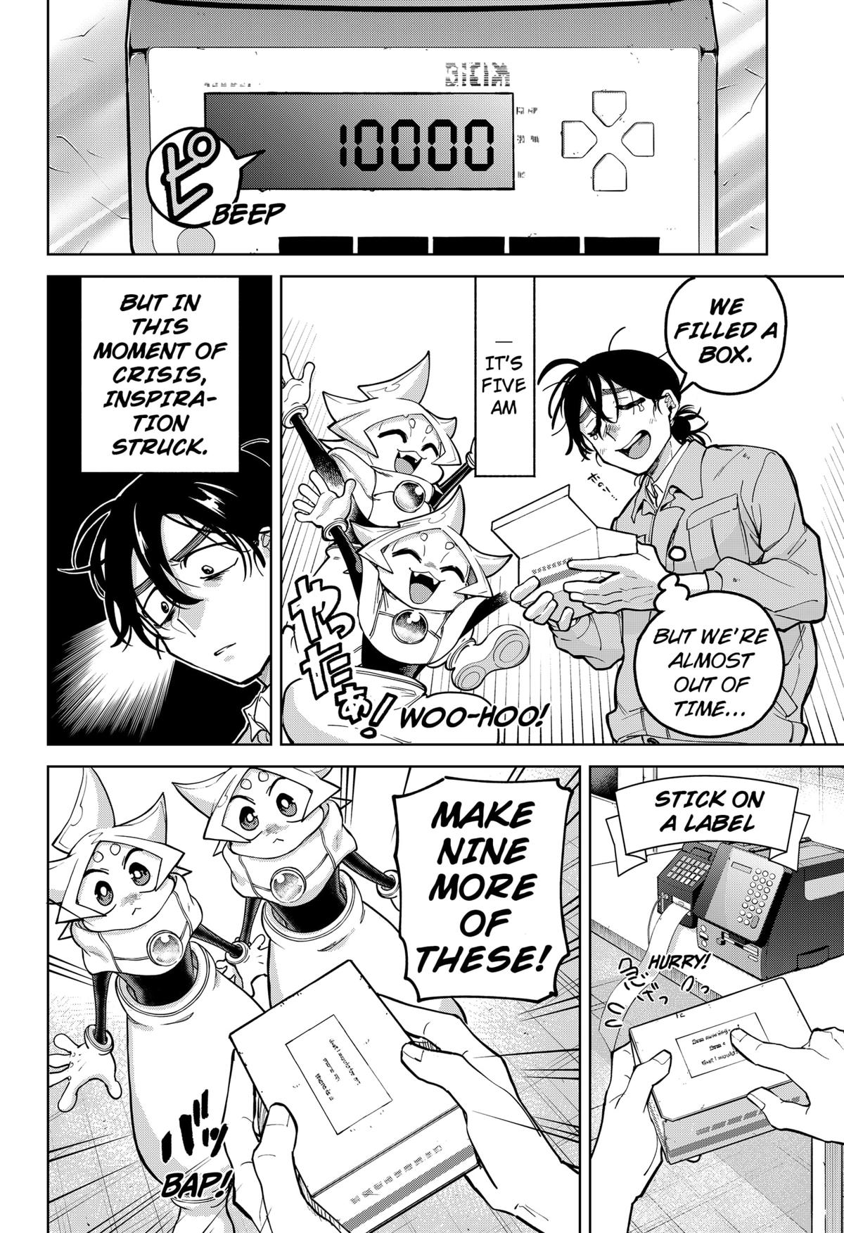 Moshne Project Episode 1 54