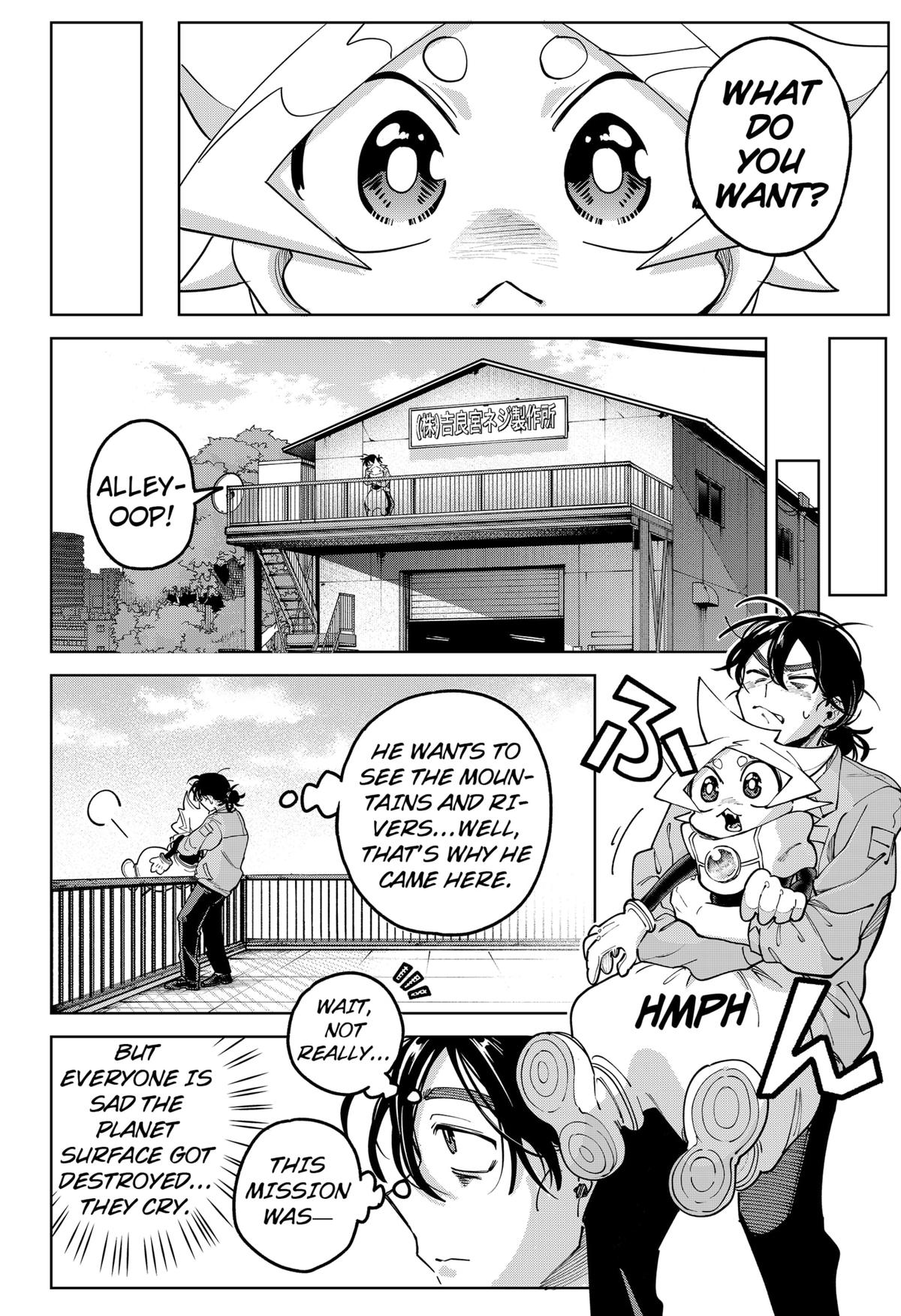 Moshne Project Episode 1 60